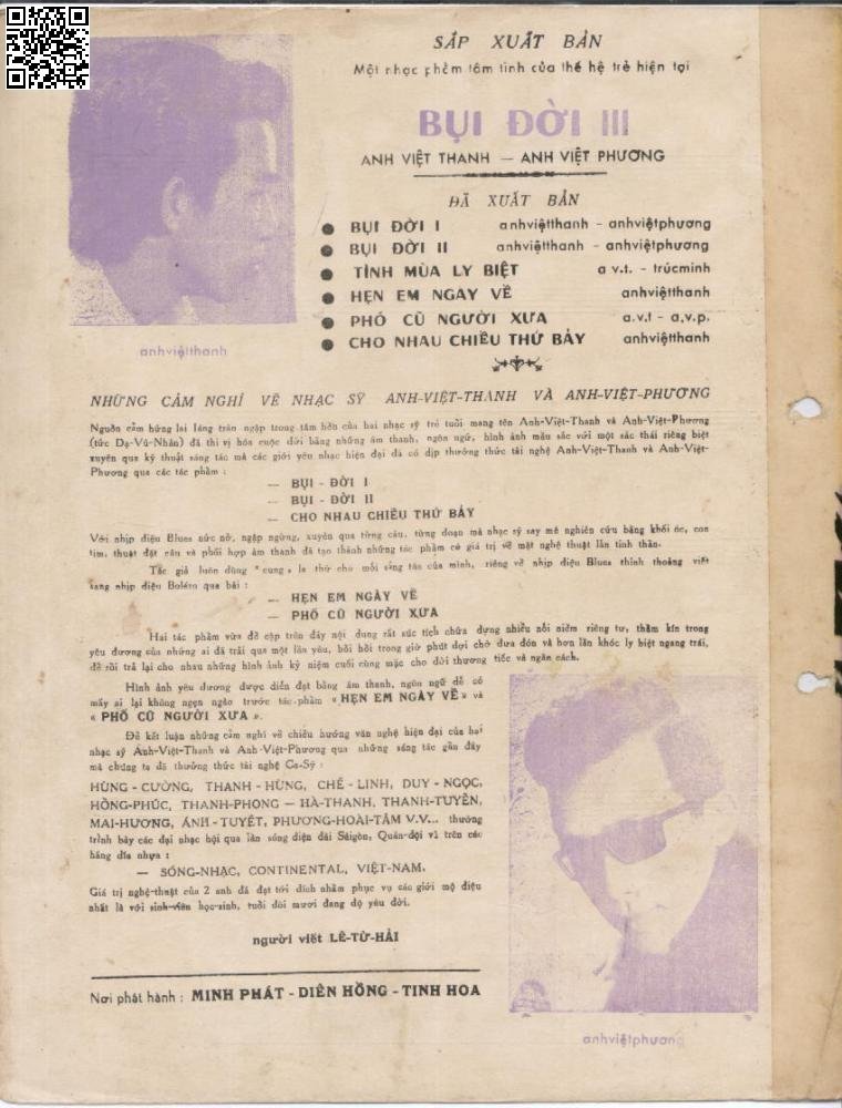 Trang 4 của Sheet nhạc PDF bài hát Hẹn em ngày về - Anh Việt Thanh, 1. Mai sớm anh  đi lòng em ước gì. Niềm sầu dâng kinh  kỳ thôi chớ buồn em  ơi Đừng khóc nữa mà  chi