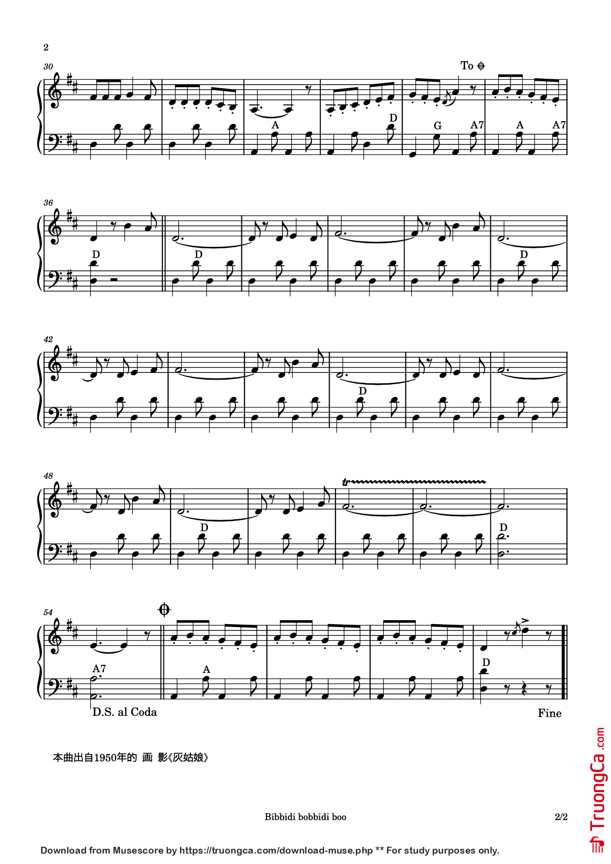 Trang 2 của Sheet nhạc PDF Piano bài hát Bibbidi Bobbidi Boo Piano - Jerry Livingston作曲