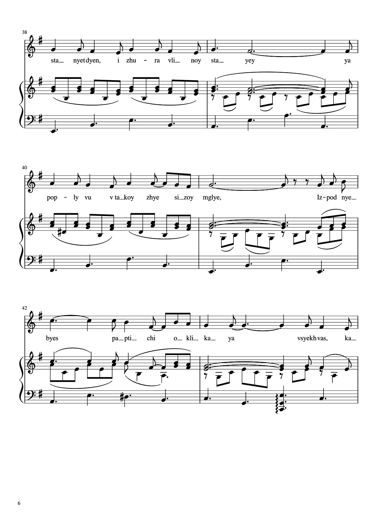Trang 6 của Sheet nhạc PDF Piano bài hát Cranes Piano - Yan Frenkel