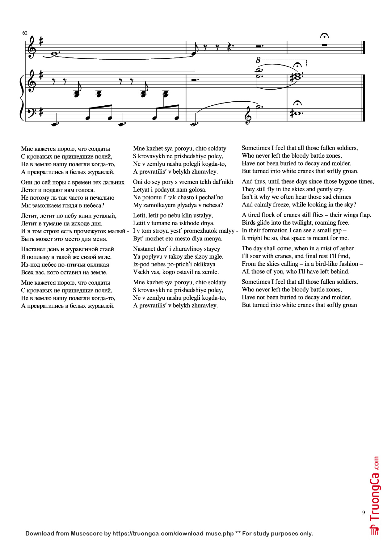 Trang 9 của Sheet nhạc PDF Piano bài hát Cranes Piano - Yan Frenkel