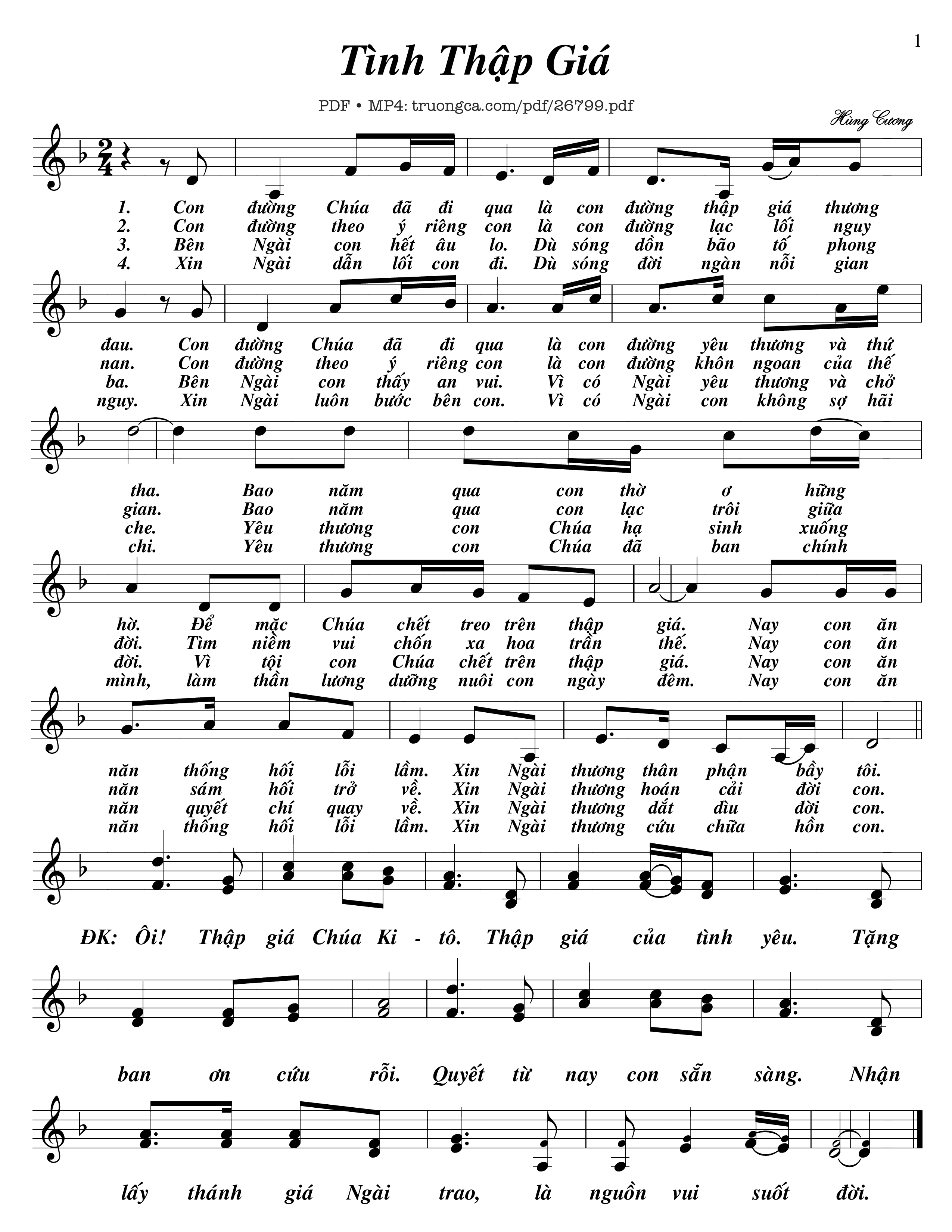 Tình Thập Giá - Hùng Cương