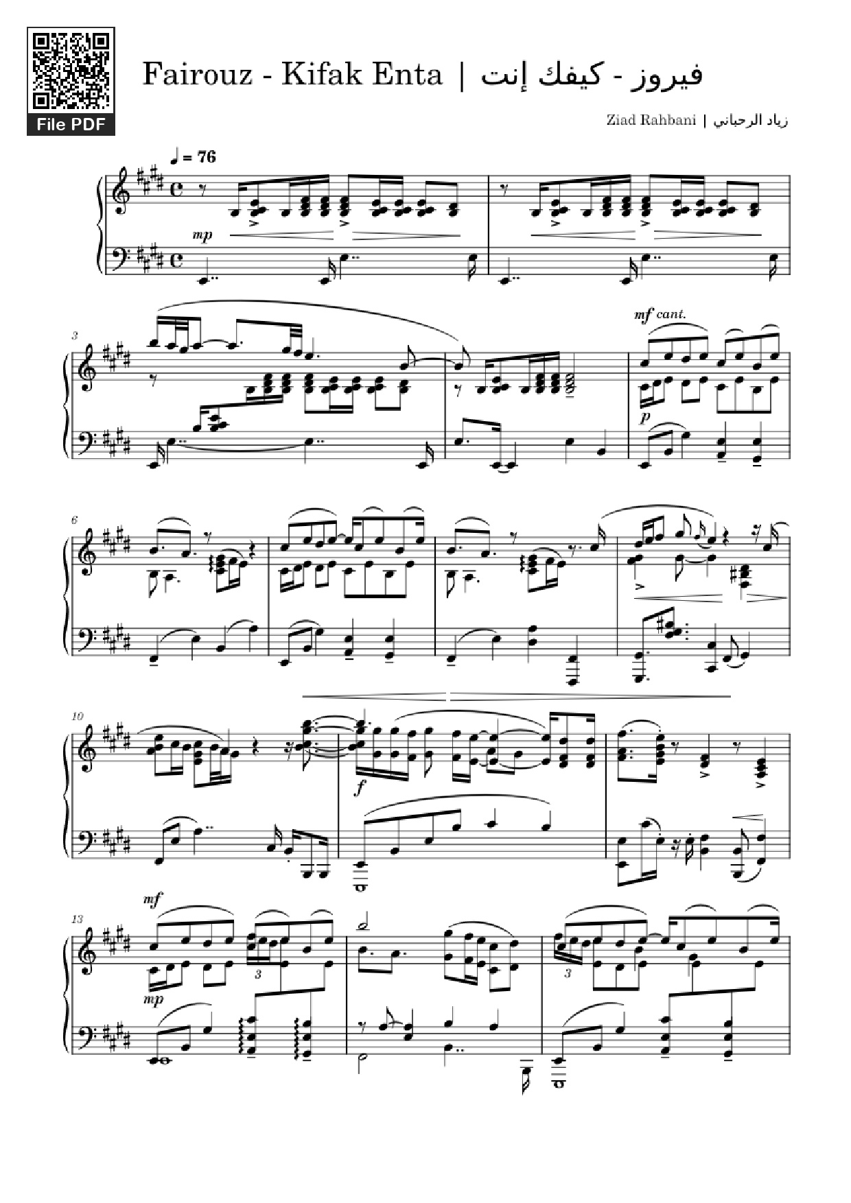 Trang 1 của Sheet nhạc PDF Piano bài hát Fairouz - Kifak Enta | فيروز - كيفك إنت Piano - Ziad Rahbani | زياد الرحباني
