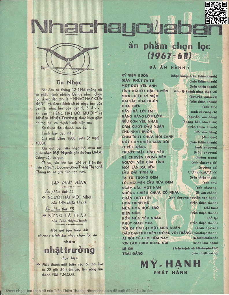 Trang 4 của Sheet nhạc PDF bài hát Hoa trinh nữ - Trần Thiện Thanh, 1. Qua một rừng  hoang gió núi theo  sang giũ bụi  đường trên  vai. Hái cây hoa  dại lẻ loi bên  đường gọi là hoa trinh  nữ