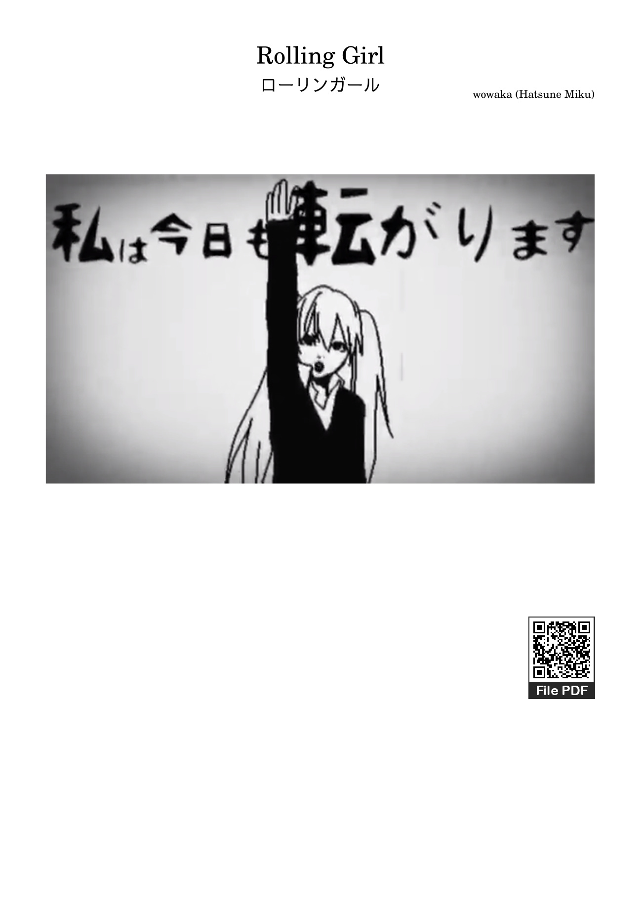 Trang 1 của Sheet nhạc PDF bài hát Rolling Girl Piano - Square Root