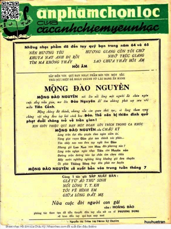 Trang 4 của Sheet nhạc PDF bài hát Hồi âm - Châu Kỳ, 1. Nhận được thư từ  lâu với  bao niềm yêu  dấu. Chờ hồi âm vài  câu cho lòng  em bớt thương  đau