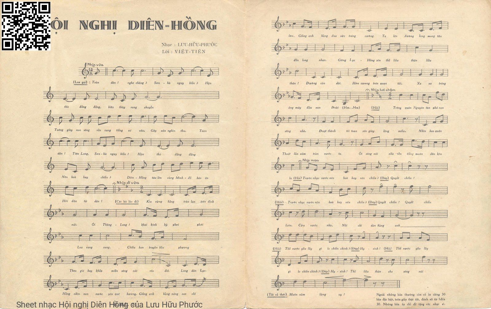 Trang 2 của Sheet nhạc PDF bài hát Hội nghị Diên Hồng - Lưu Hữu Phước, Toàn dân! Nghe  chăng? Sơn hà nguy biến!. Hận thù đằng  đằng! Biên thùy rung chuyển