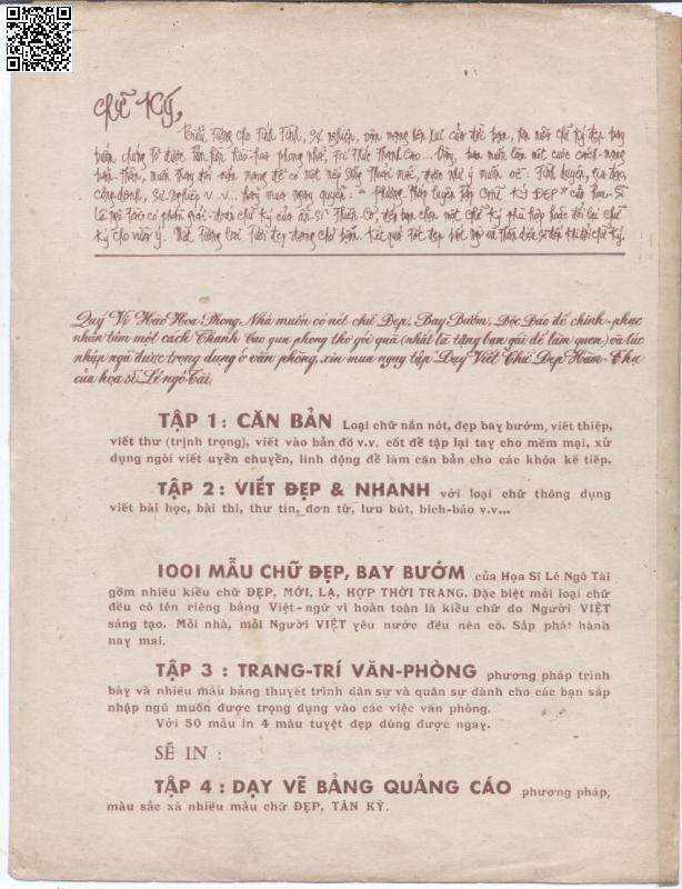 Trang 4 của Sheet nhạc PDF bài hát Hỡi người tình Lara (Somewhere my love) - Nhạc Ngoại, 1.  Người  tình thương  nhớ hãy lắng nghe  lời mặn  mà. Dù mùa Xuân đã  chôn  vùi bởi  làn tuyết  kia