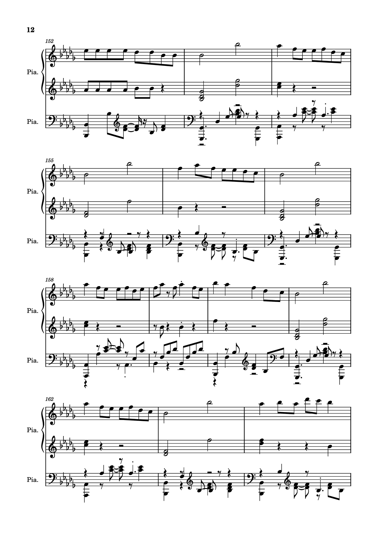 Trang 12 của Sheet nhạc PDF Piano bài hát Hinkik - Time Leaper Piano - Undefined