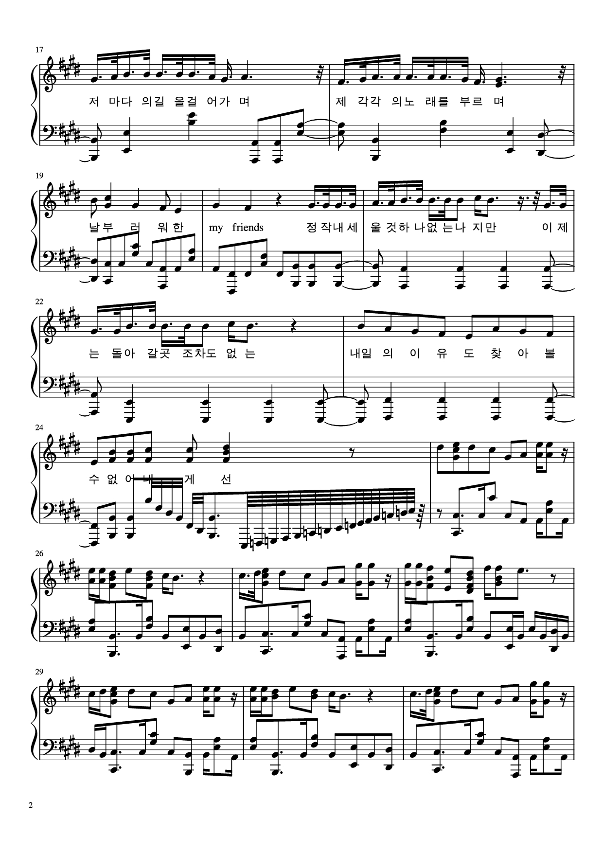 Trang 2 của Sheet nhạc PDF Piano bài hát Hello Mr My Yesterday Piano - Undefined