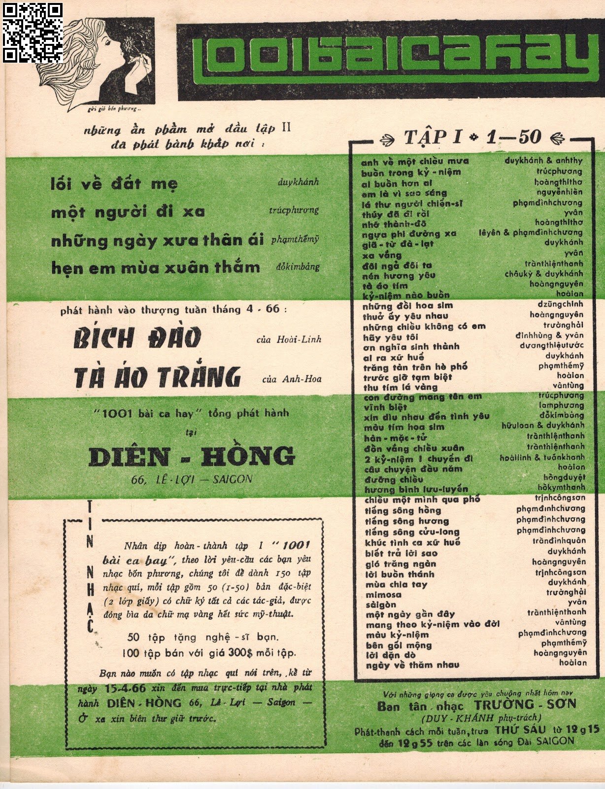 Hơ hellip Sao anh không về thăm thôn vĩ Nhịp nắng hàng sau nắng mới lên, Trang 4