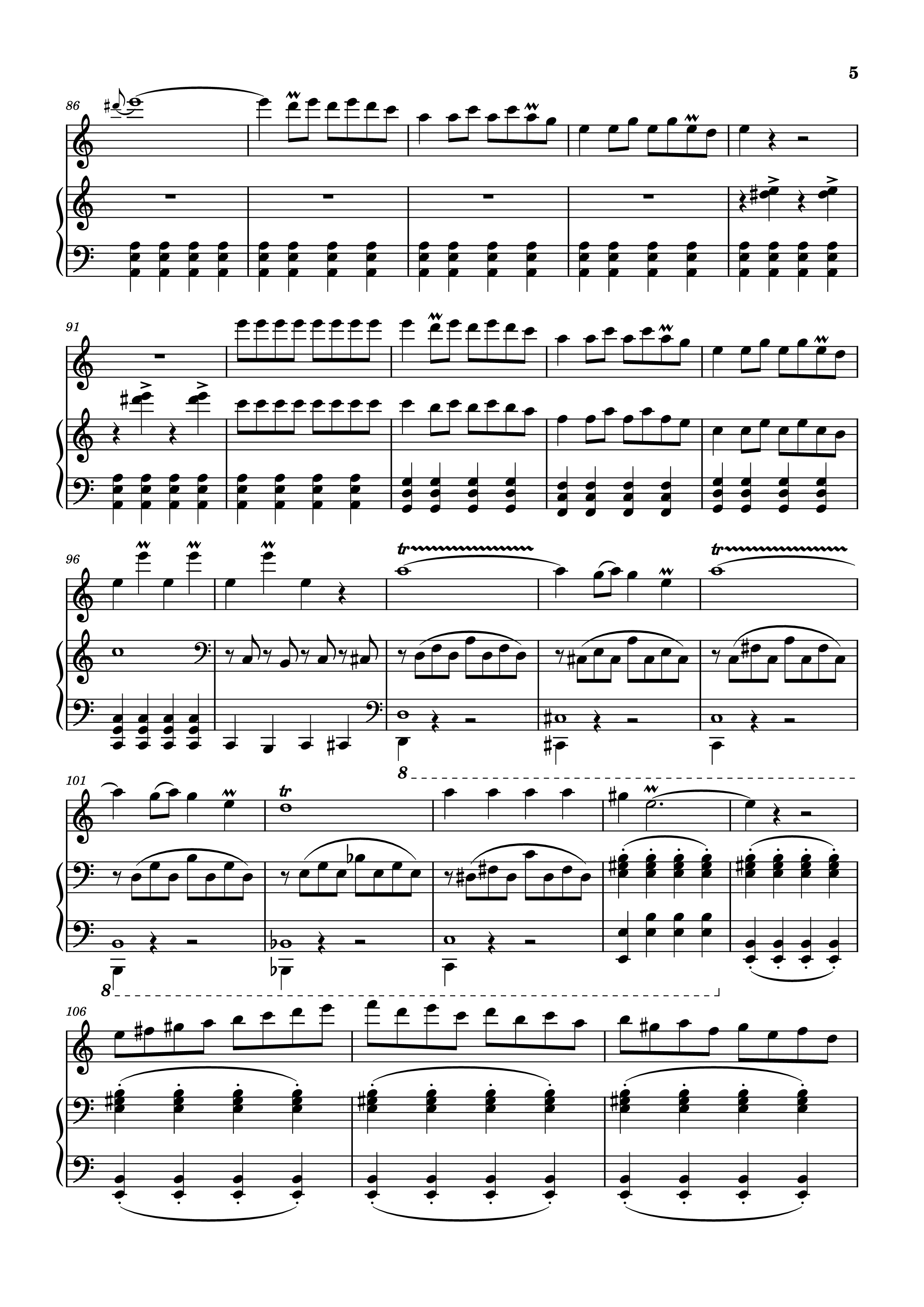 Trang 5 của Sheet nhạc PDF Piano bài hát Vírgenes del sol Piano - Compositor: Jorge Bravo de Rueda