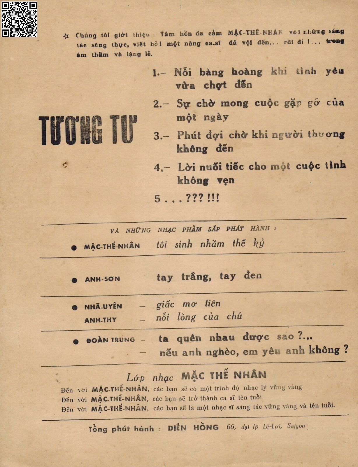 Trang 4 của Sheet nhạc PDF bài hát Không có ngày chủ nhật - Anh Thy, 1. Chúng mình không có ngày Chủ  nhật. Nhiều lần  anh hẹn đón em  đi Chủ nhật  xinh trời giăng mây  trắng