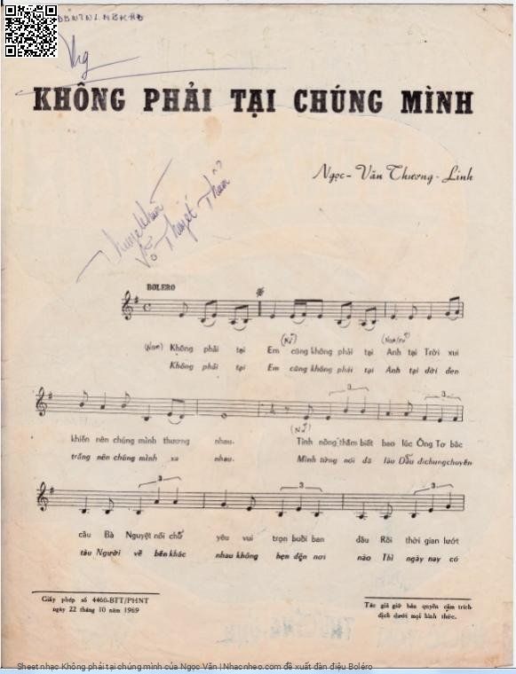 Không phải tại em cũng không phải tại anh, Trang 2