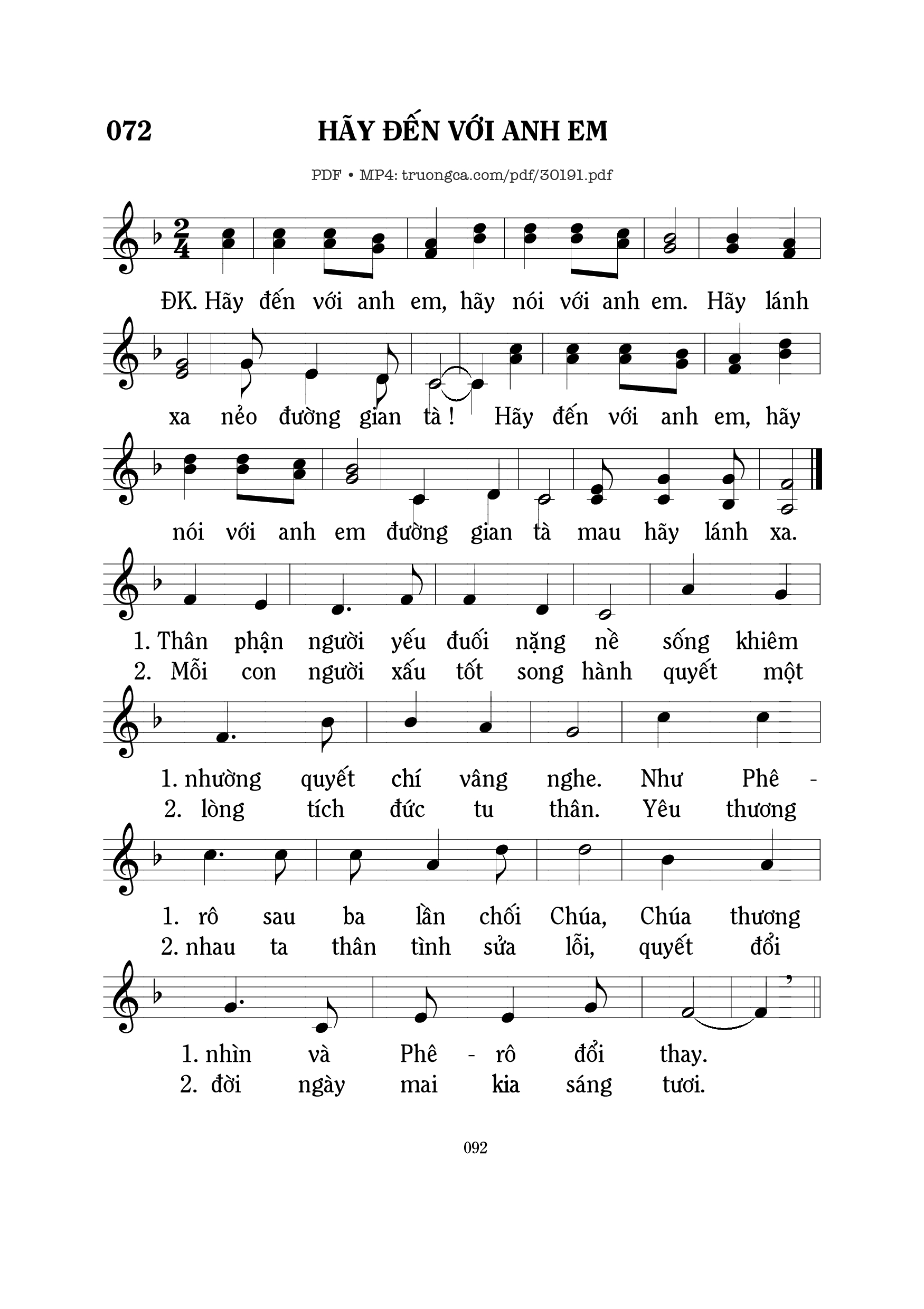 Sheet nhạc PDF bài Hãy đến với anh em