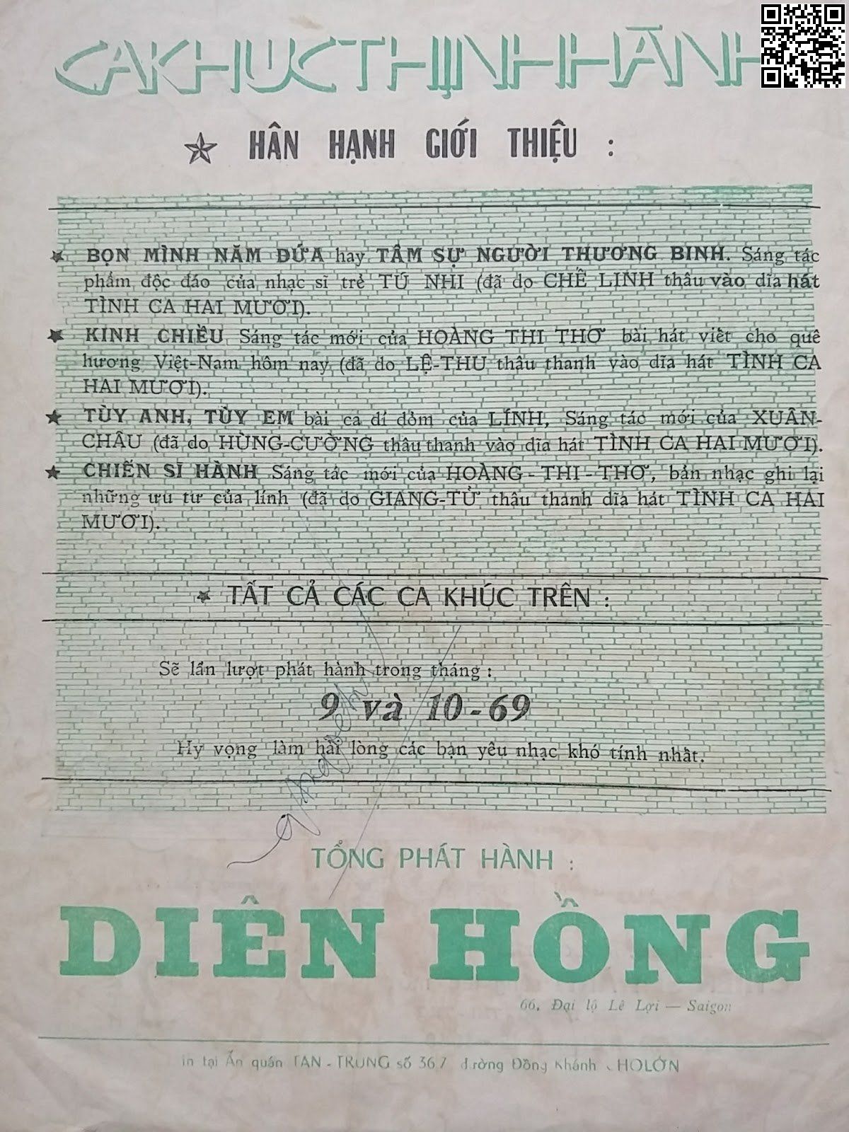 Trang 4 của Sheet nhạc PDF bài hát Kinh chiều - Hoàng Thi Thơ