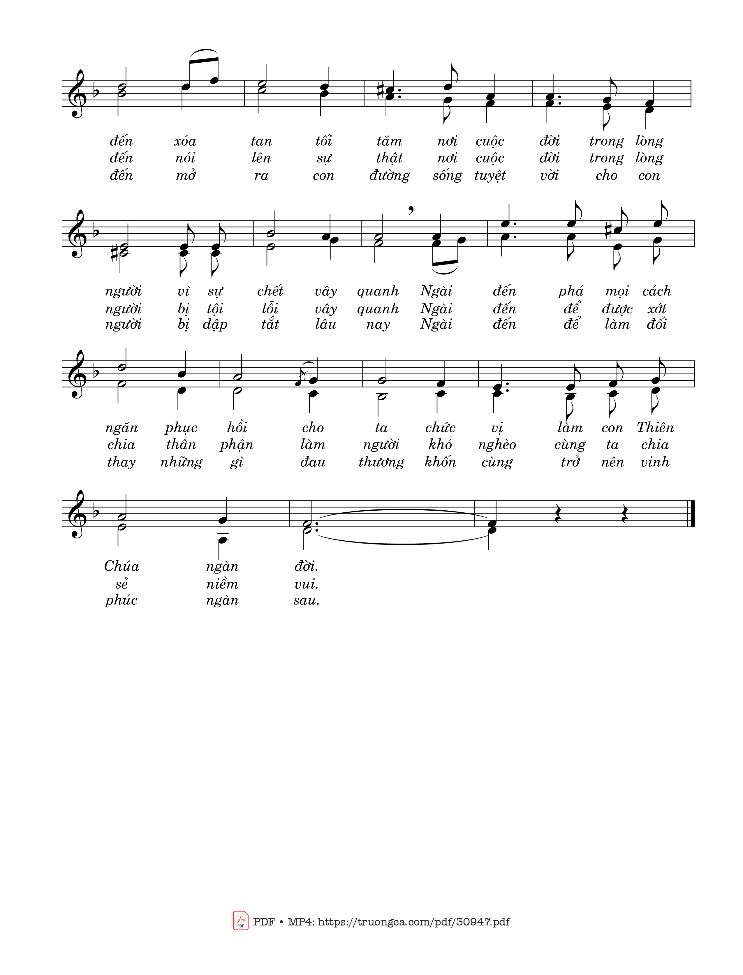 Trang 2 của Sheet nhạc PDF bài hát Chúa Đến - Thái Nguyên