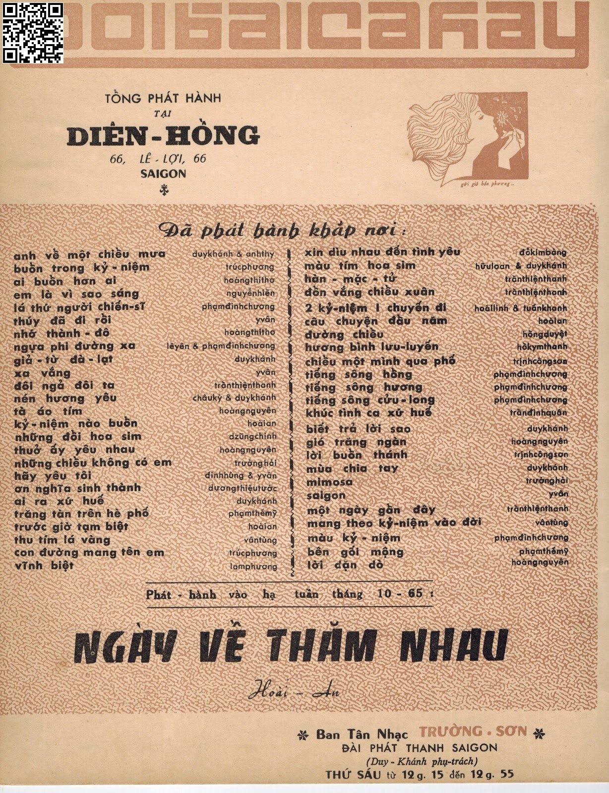 Trang 4 của Sheet nhạc PDF bài hát Lời dặn dò - Hoàng Nguyên, 1. Mai tôi đi  rồi em có buồn không  em. Khi em mơ  nhìn mây trôi trong chiều  tím Mai tôi đi  rồi hai đứa mình hai  nơi