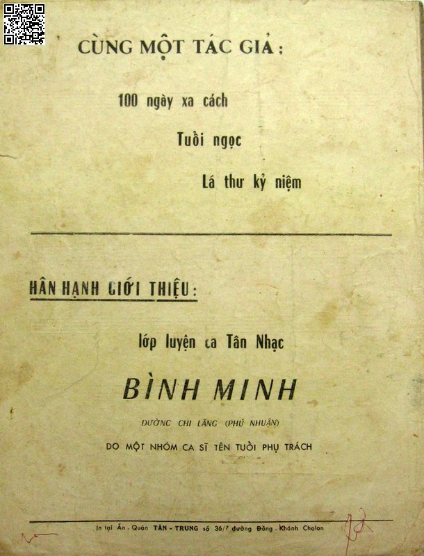 Trang 4 của Sheet nhạc PDF bài hát Lời thề trên đá - Hoài Linh, 1. Lời thề trên  đá  bên ghềnh đá chưa  nhòa. Kỷ niệm không  quên tên anh và  em nằm trong đáy  tim