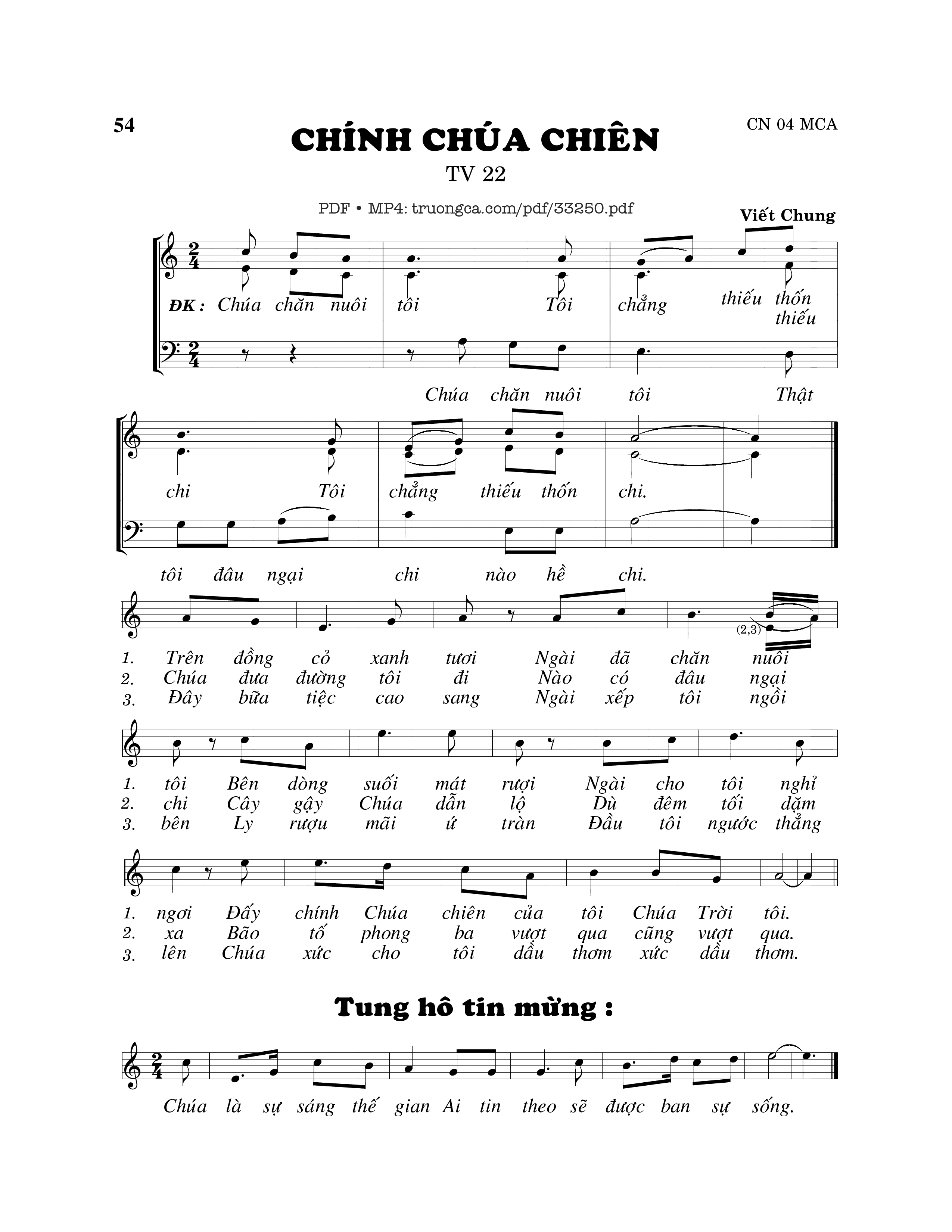 Sheet nhạc PDF bài Thánh Vịnh 22, Chính Chúa Chiên