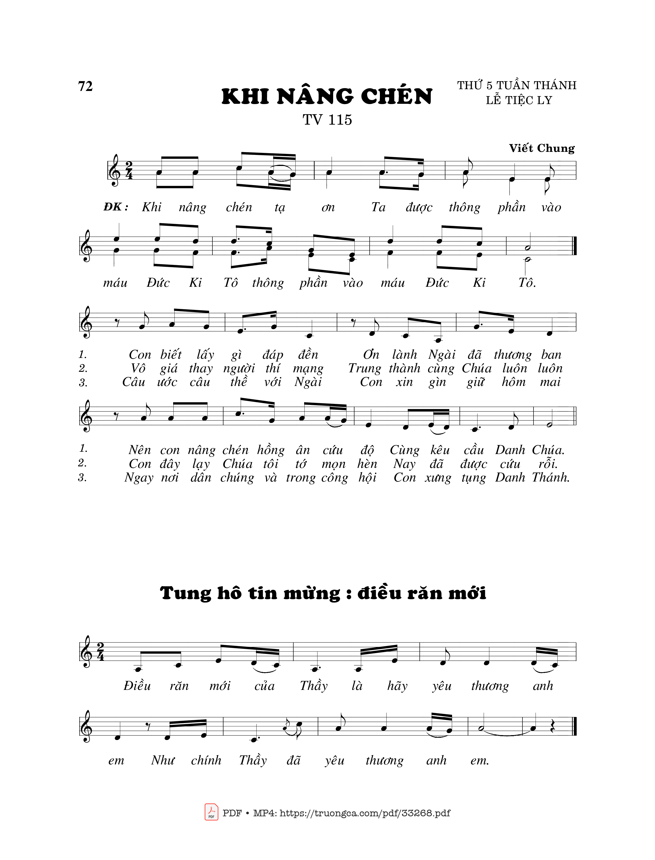 Sheet nhạc PDF bài Thánh Vịnh 115, Khi Nâng Chén 1