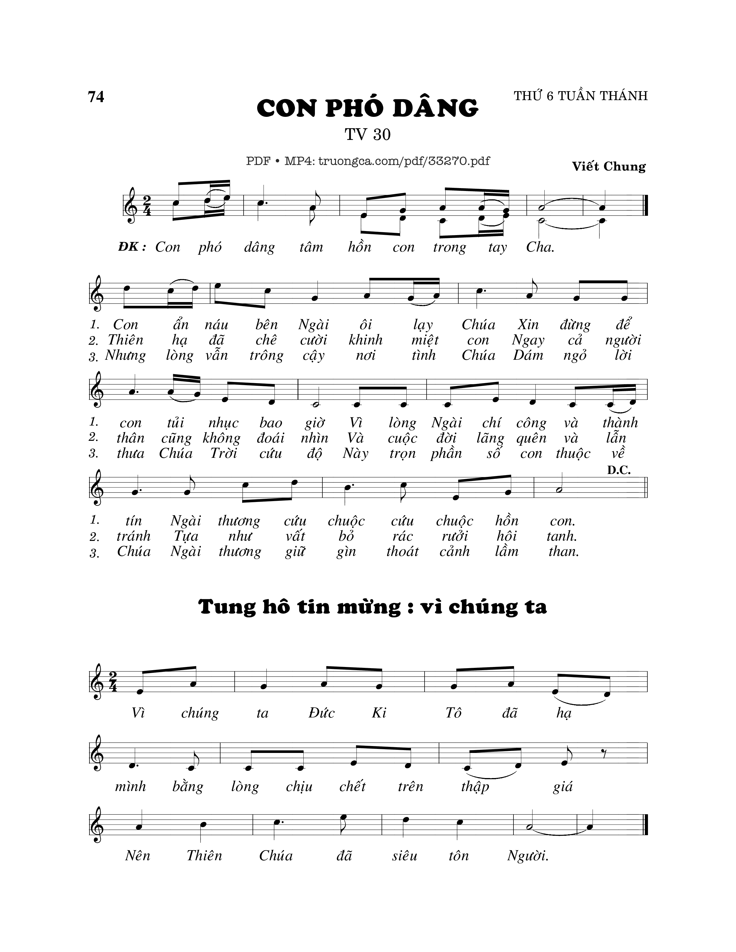 Sheet nhạc PDF bài Thánh Vịnh 30, Con Phó Dâng 2