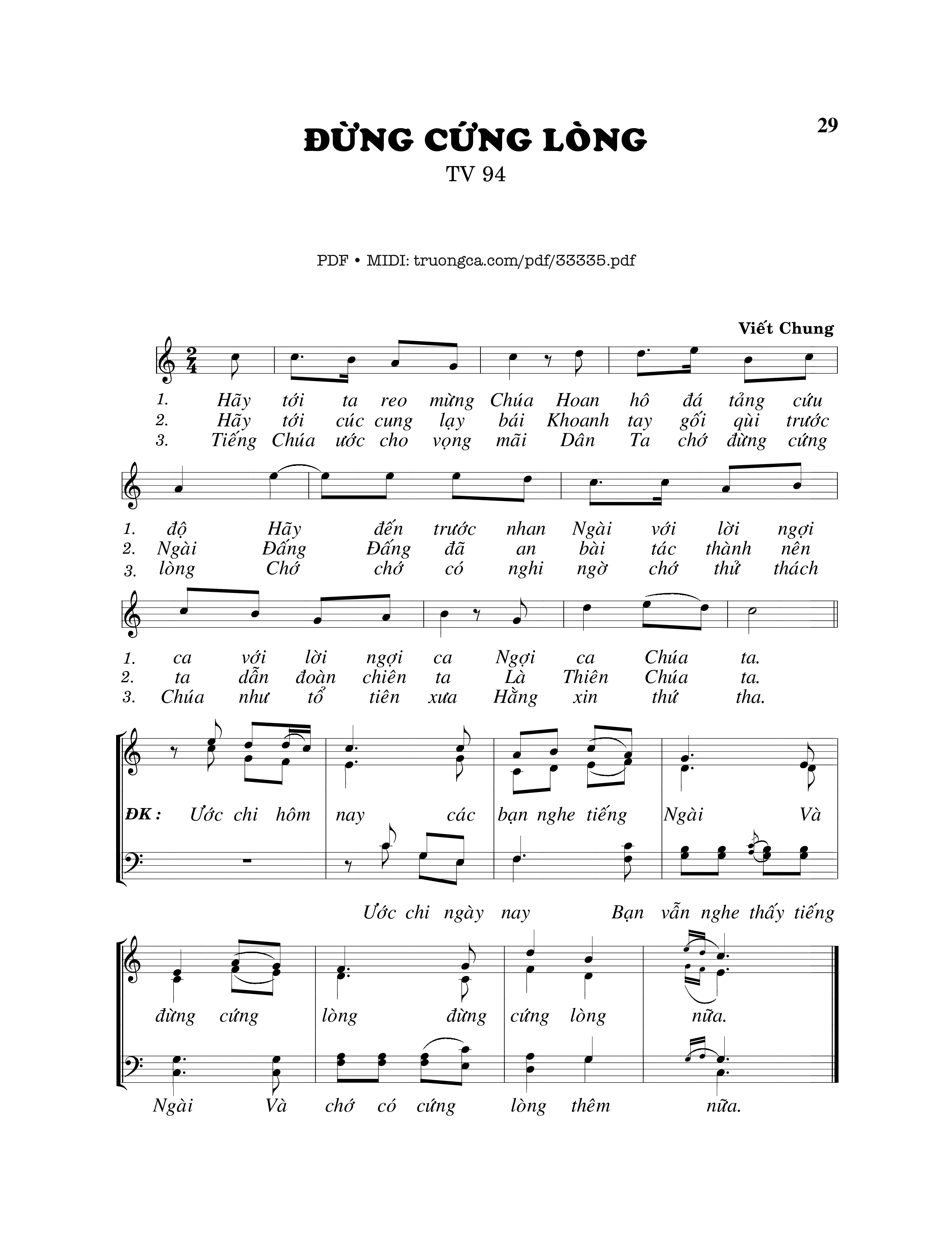 Sheet nhạc PDF bài Thánh Vịnh 94, Đừng Cứng Lòng