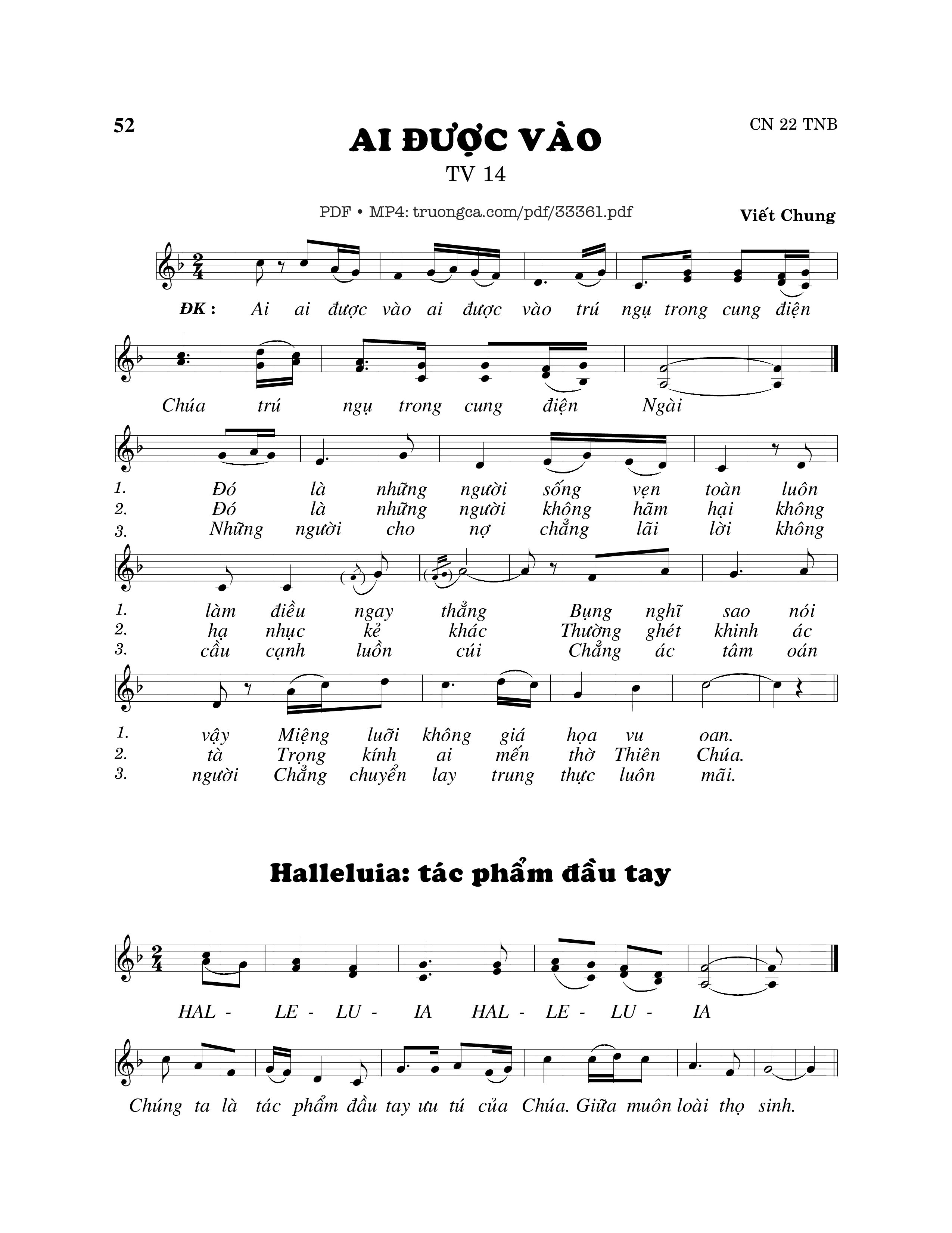 Sheet nhạc PDF bài Thánh Vịnh 14, Al Được Vào