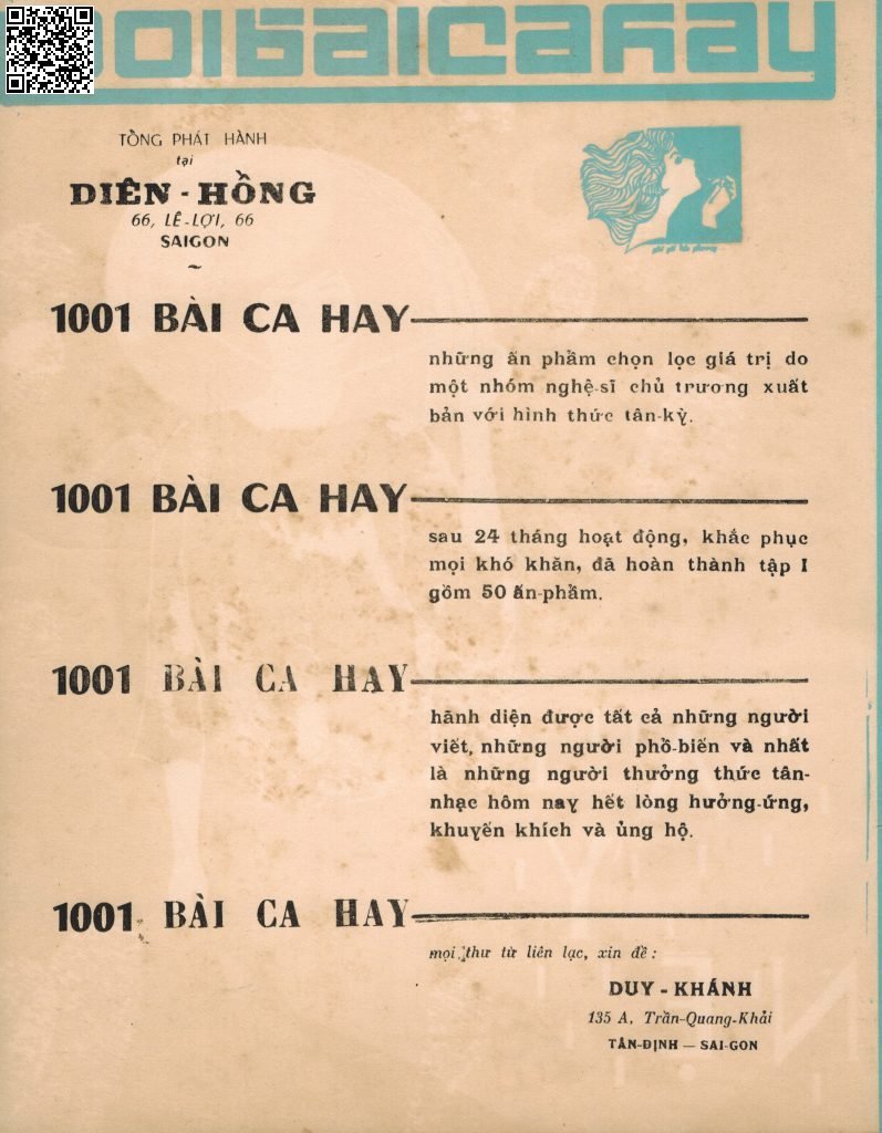 Trang 4 của Sheet nhạc PDF bài hát Mang theo kỷ niệm vào đời - Vân Tùng, 1. Ghi lại  đây quá khứ trong  đời đã qua một  lần. Yêu nhau thuở  ban đầu tôi vừa tròn  trăng