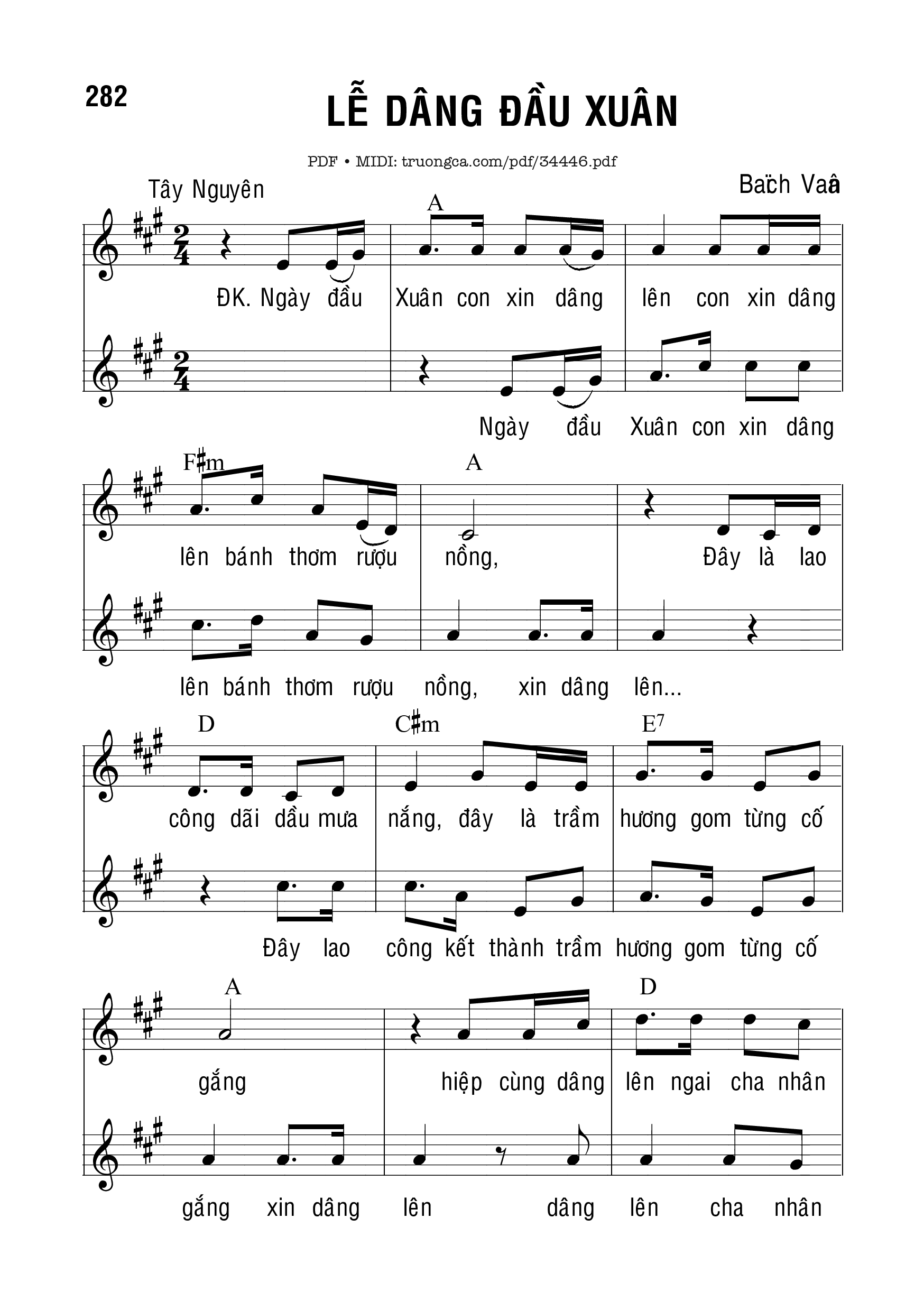 Lễ Dâng Đầu Xuân