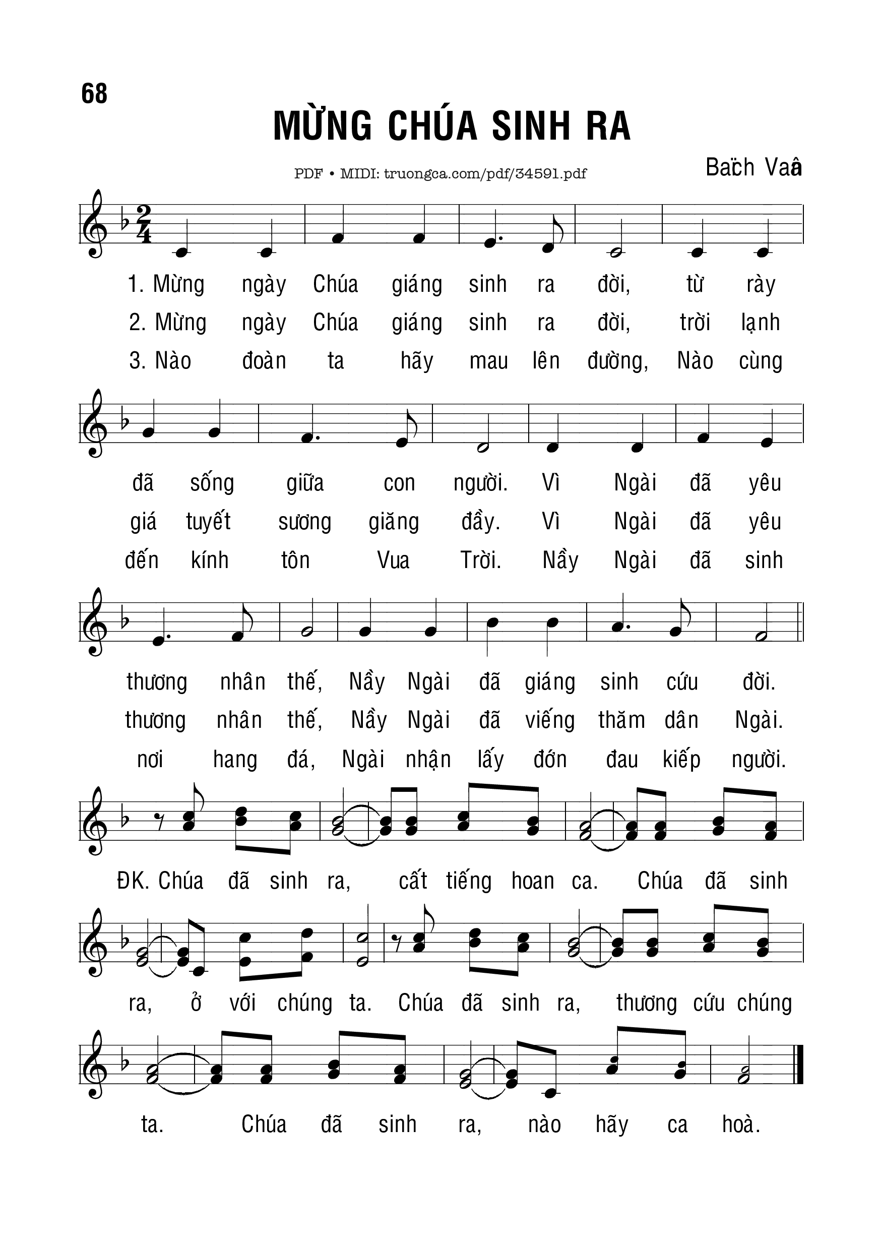 Mừng Chúa Sinh Ra