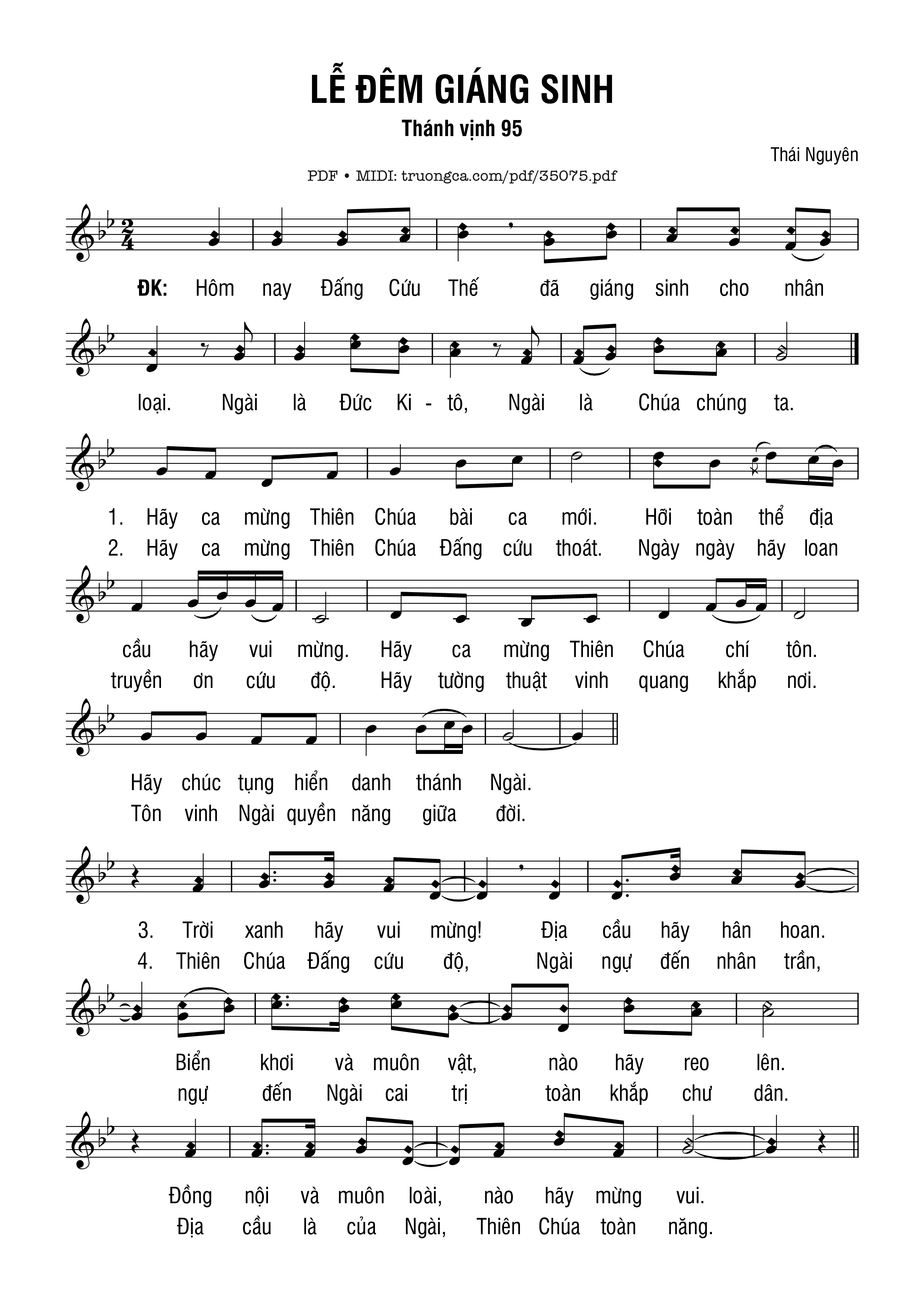 Thánh Vịnh 95, Lễ Đêm Giáng Sinh