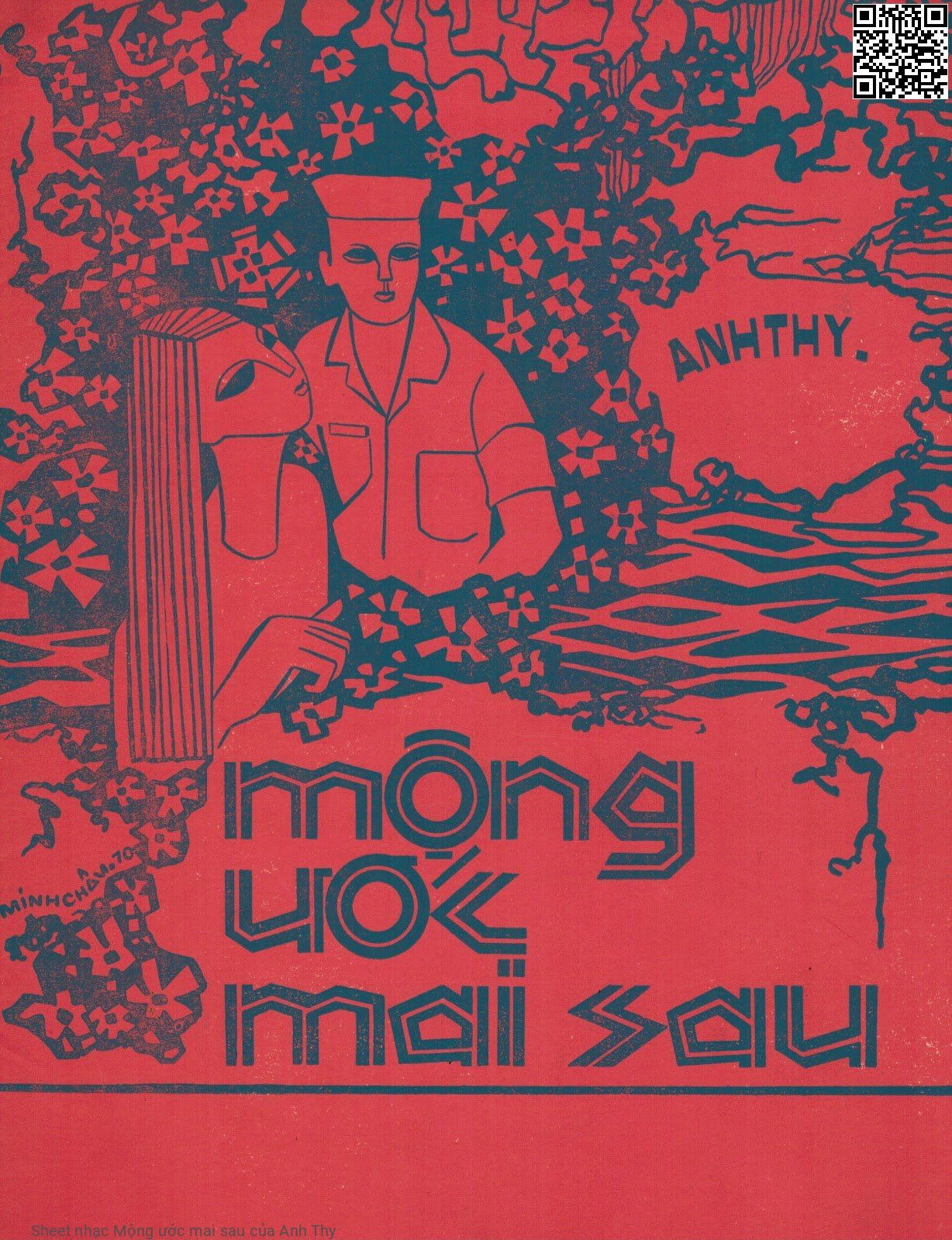 Mộng ước mai sau