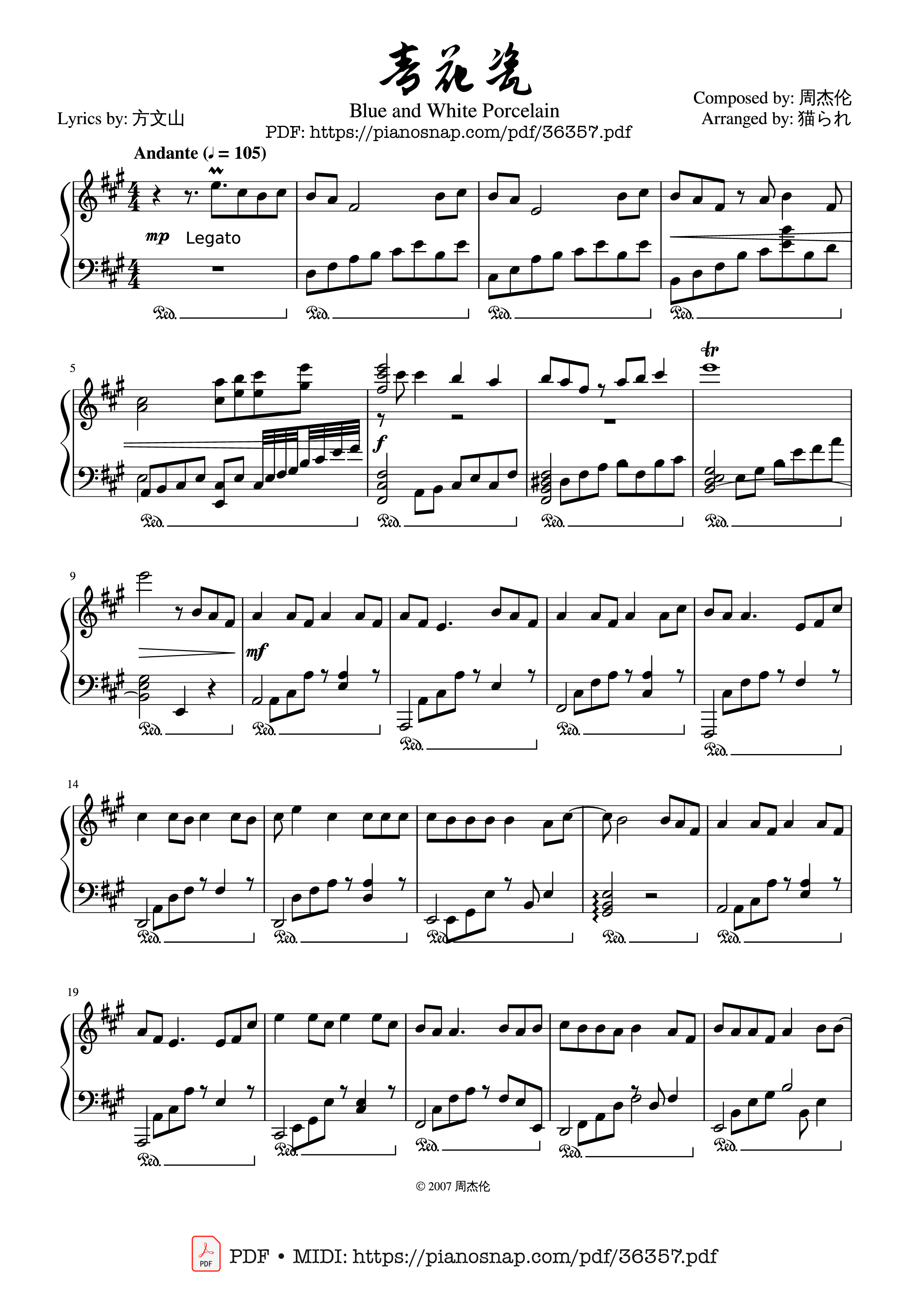 Trang 1 của Sheet nhạc PDF Piano bài hát 青花瓷 (Blue and White Porcelain) Piano - 周杰伦