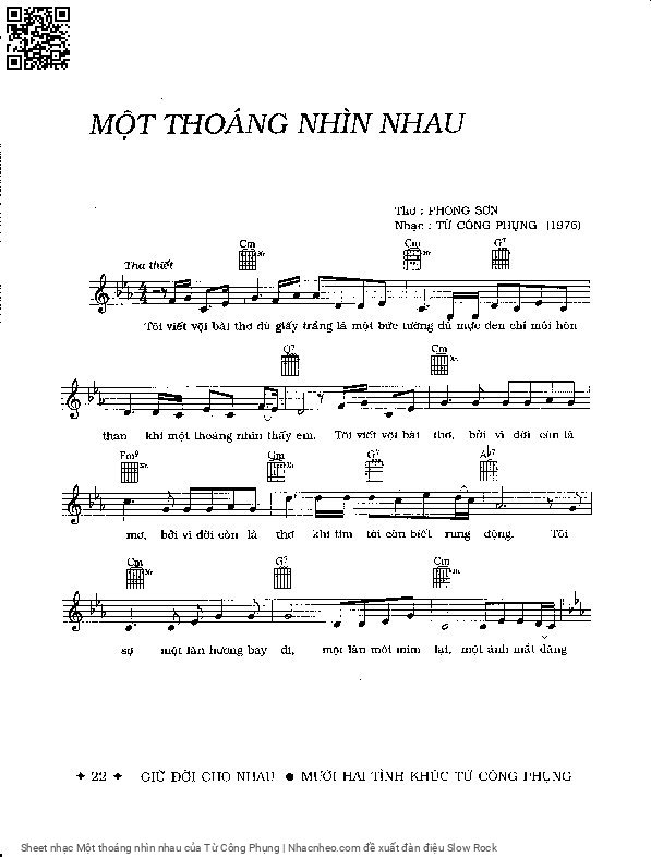 Một thoáng nhìn nhau