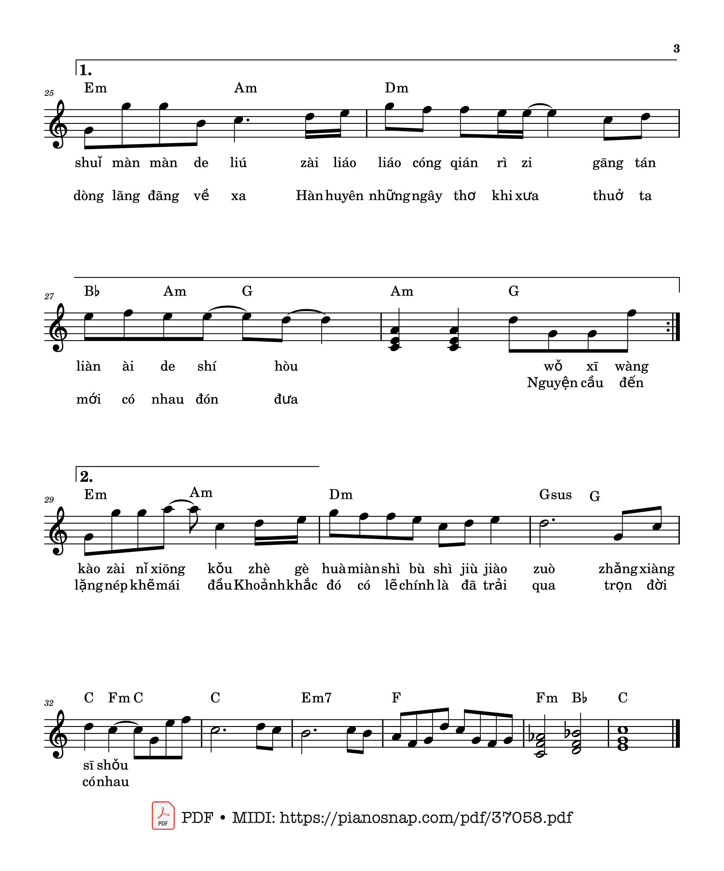 Trang 3 của Sheet nhạc PDF Piano bài hát Năm Mươi Năm Về Sau - lời việt - Ly Zhong Yi