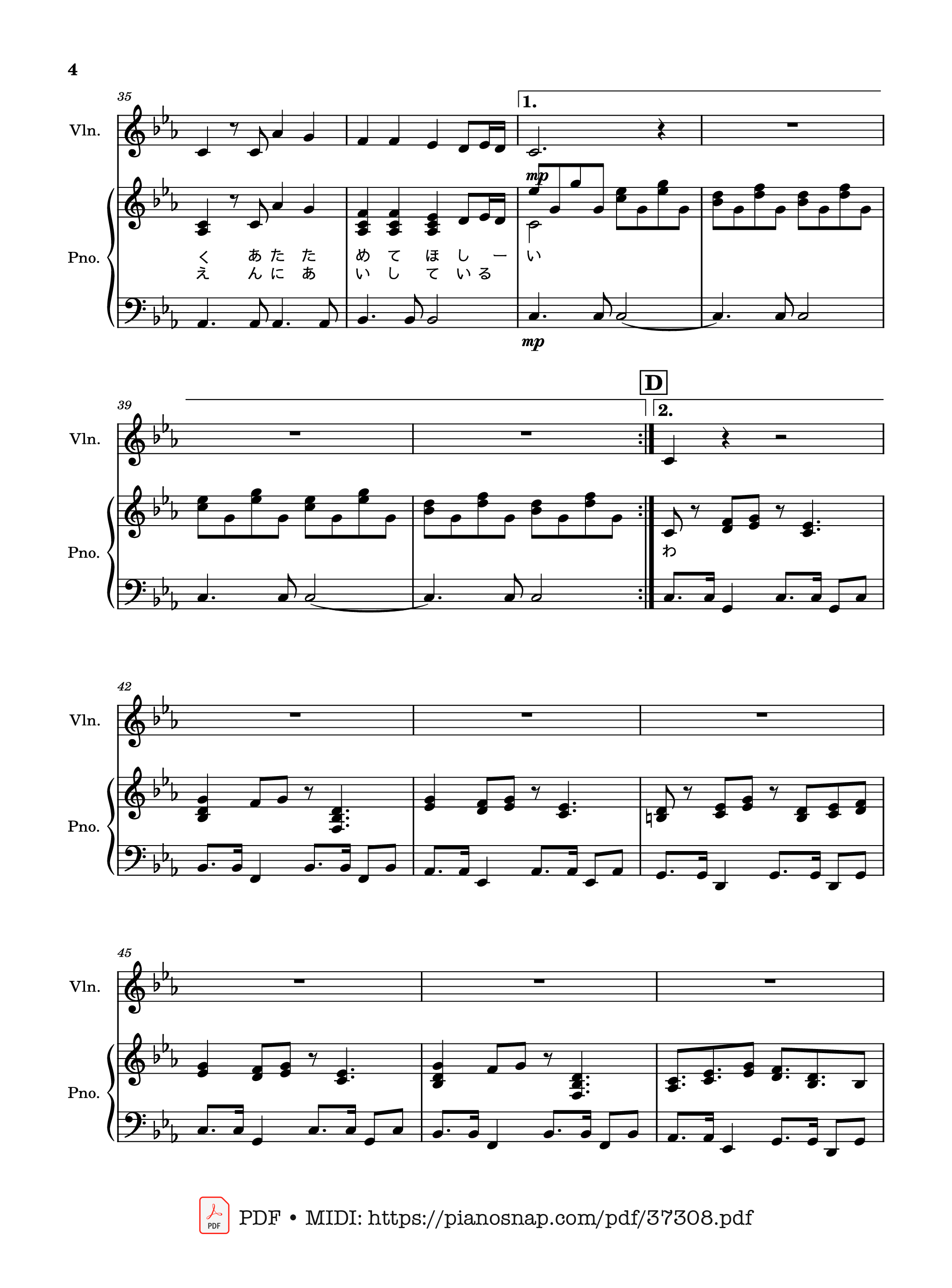 Trang 4 của Sheet nhạc PDF bài hát Aoi Usagi 碧いうさぎ Blue Rabbit Violin-Piano - Noriko Sakai