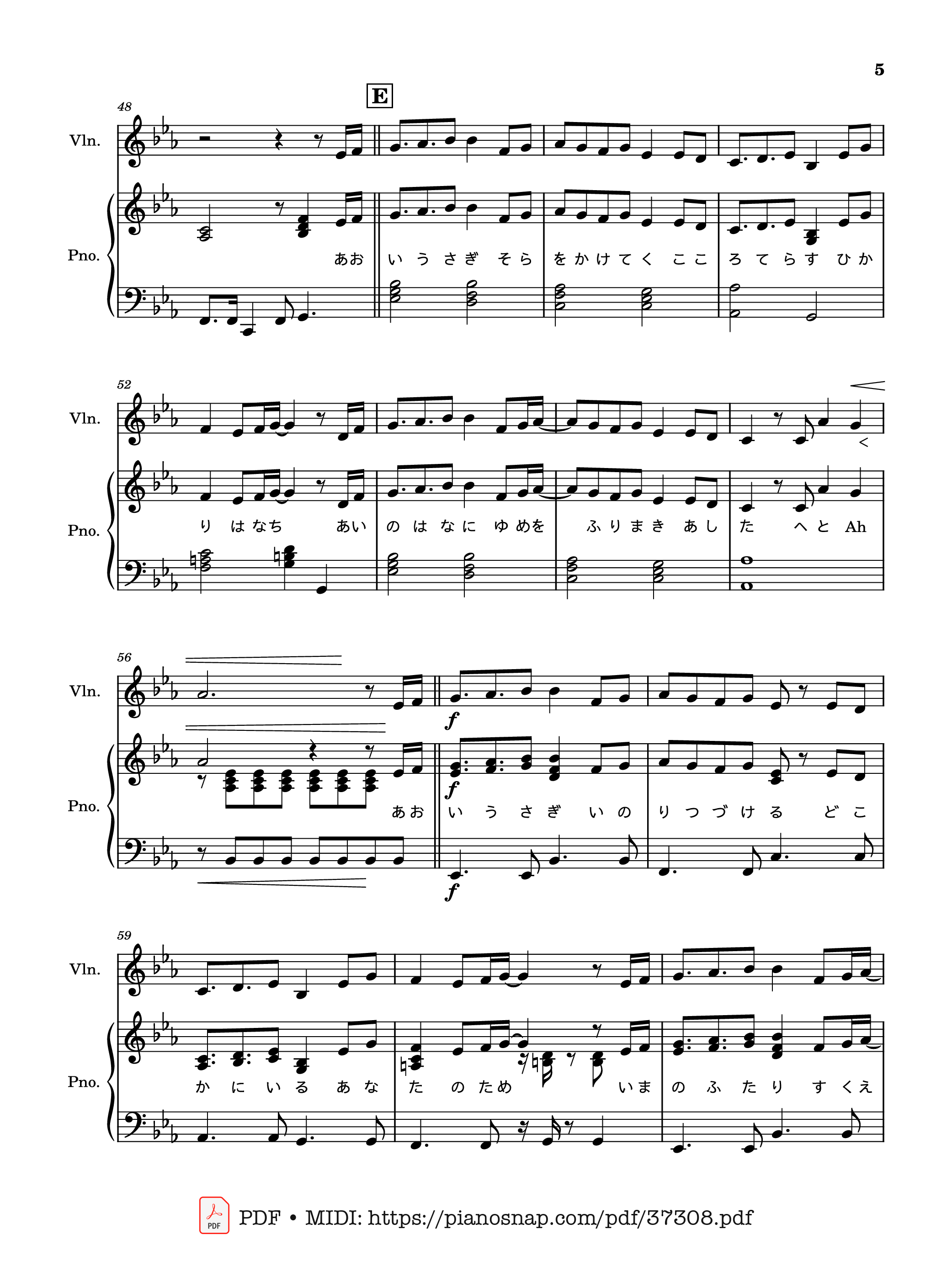 Trang 5 của Sheet nhạc PDF bài hát Aoi Usagi 碧いうさぎ Blue Rabbit Violin-Piano - Noriko Sakai