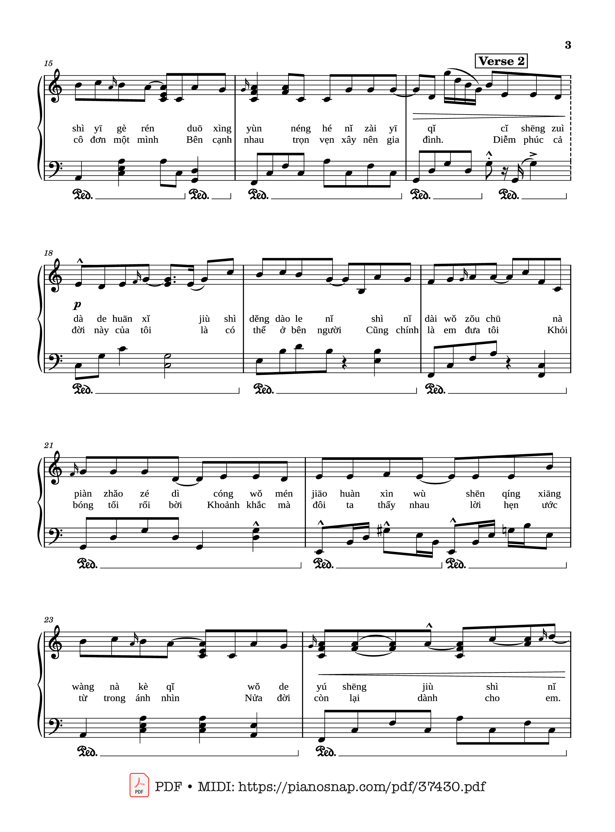 Trang 2 của Sheet nhạc PDF Piano bài hát 50 năm về sau Piano (五十年以后) - Hải Lai A Mộc