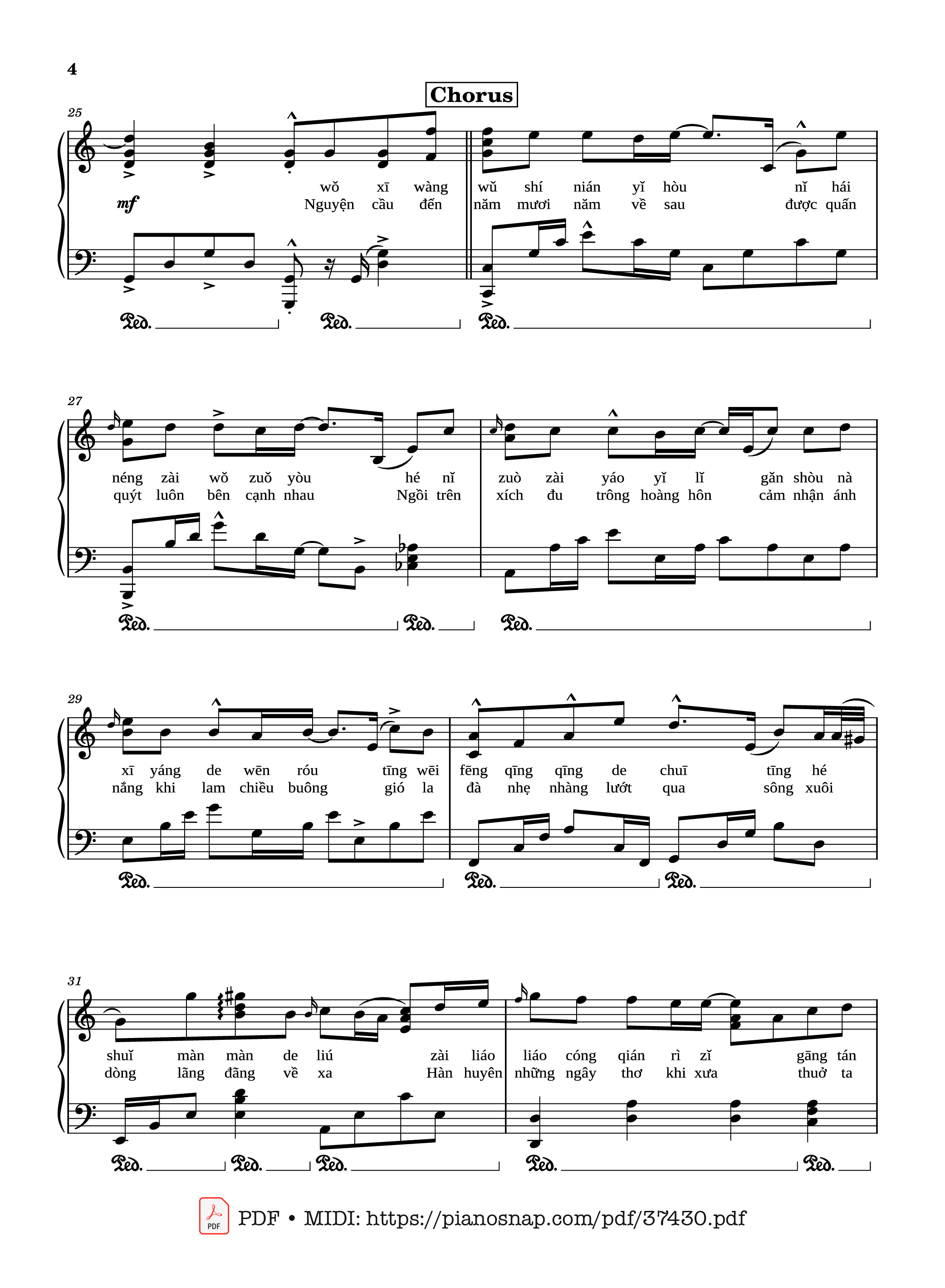 Trang 3 của Sheet nhạc PDF Piano bài hát 50 năm về sau Piano (五十年以后) - Hải Lai A Mộc