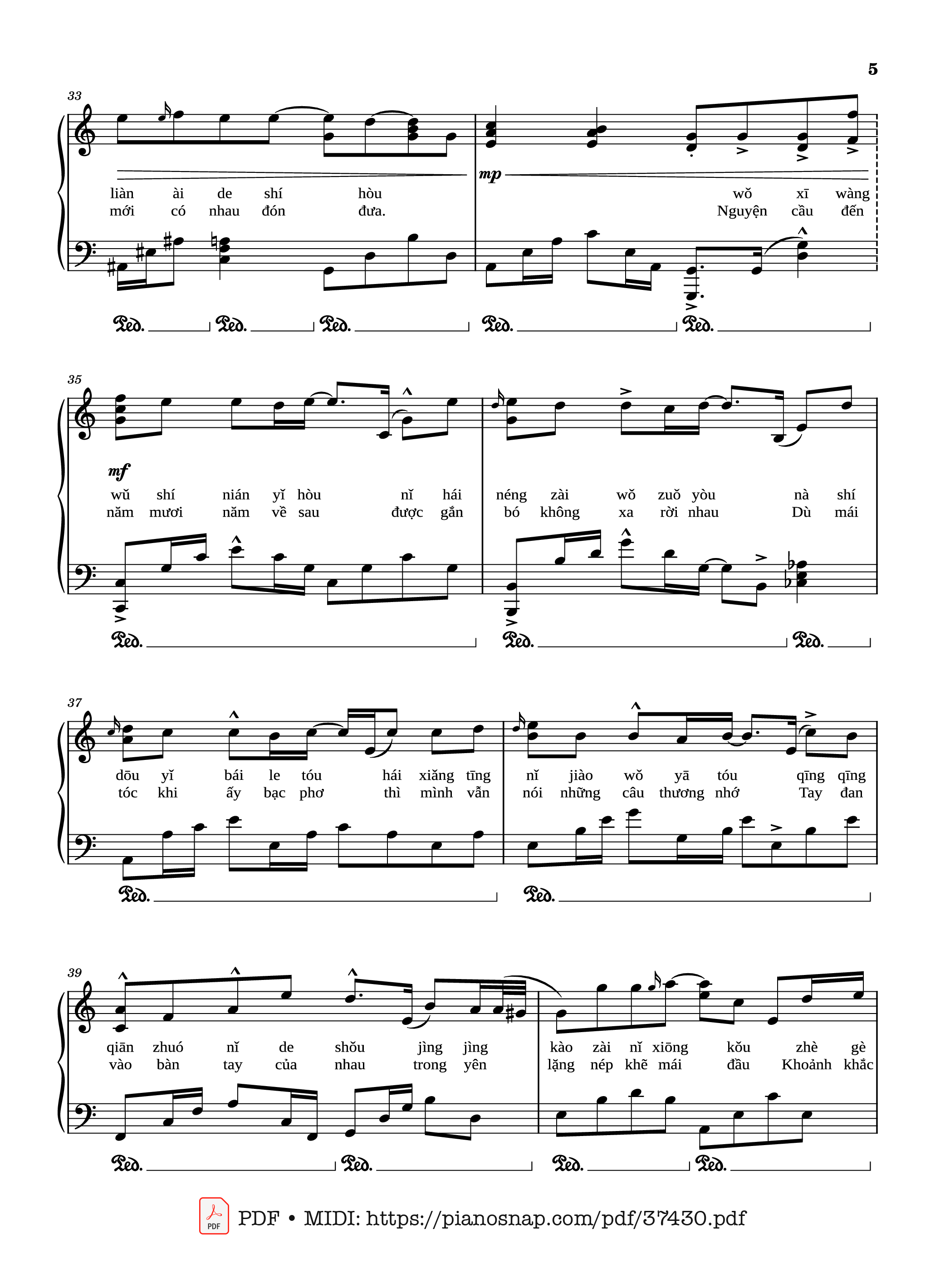 Trang 4 của Sheet nhạc PDF Piano bài hát 50 năm về sau Piano (五十年以后) - Hải Lai A Mộc