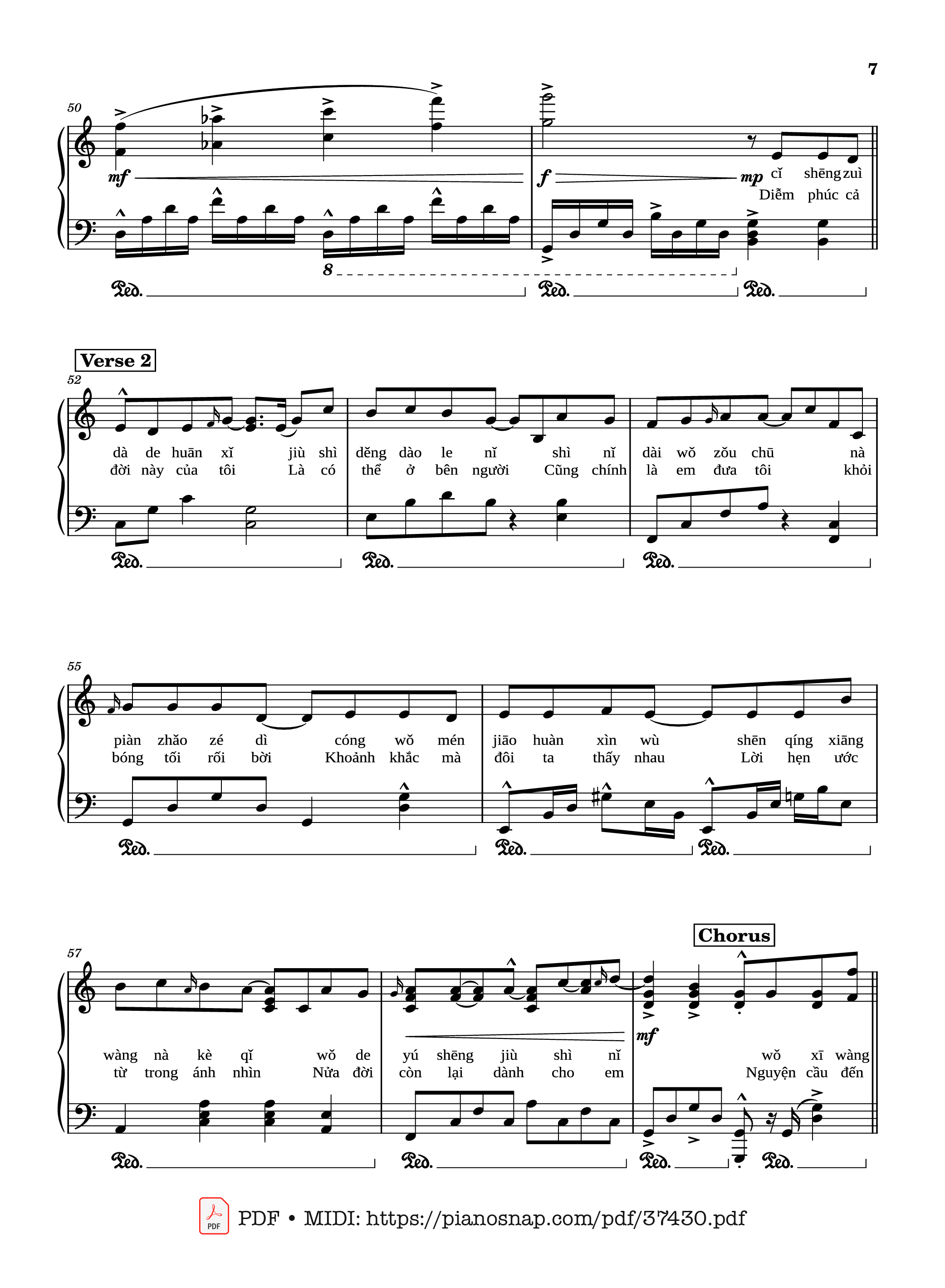 Trang 6 của Sheet nhạc PDF Piano bài hát 50 năm về sau Piano (五十年以后) - Hải Lai A Mộc