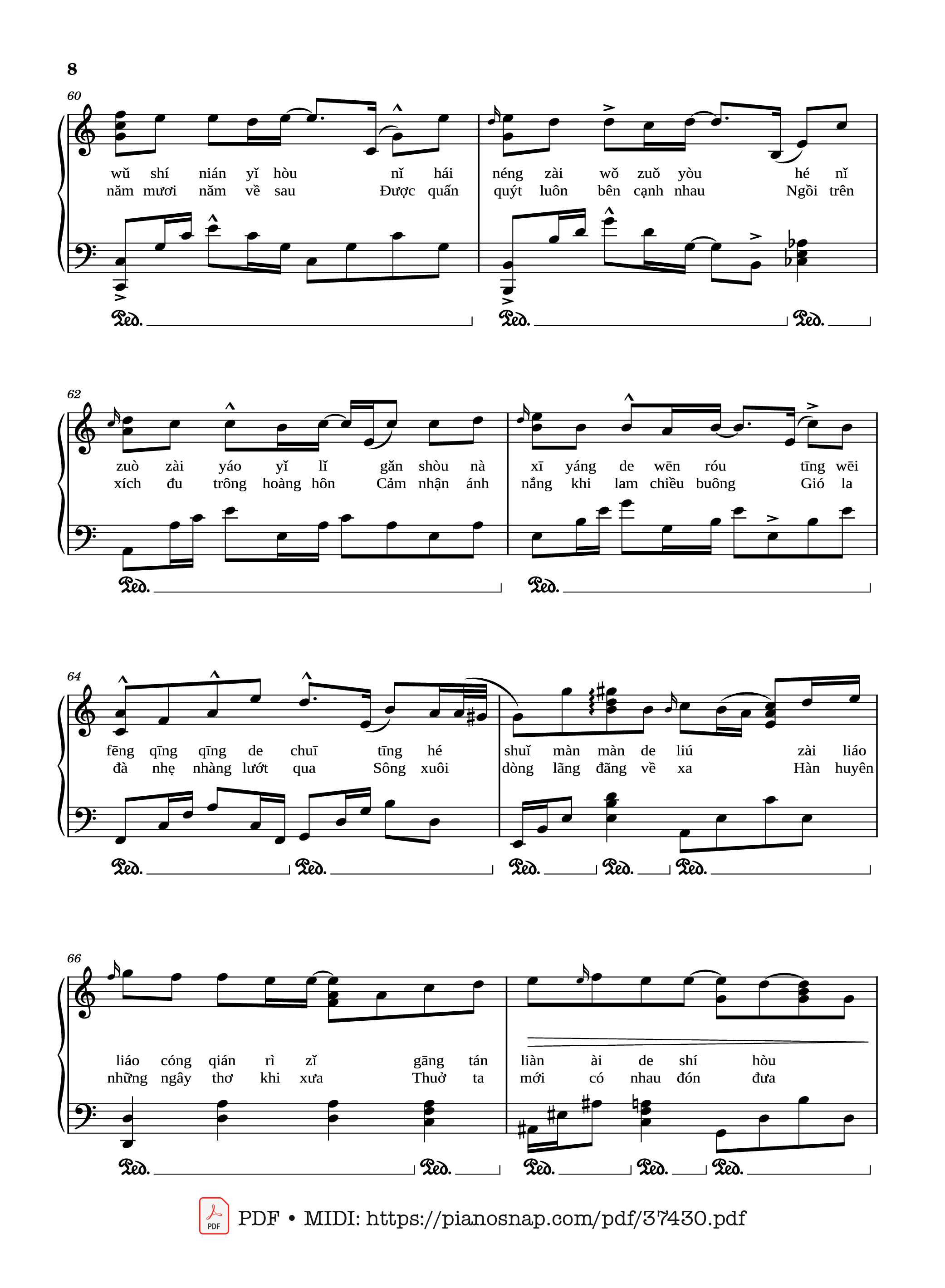 Trang 7 của Sheet nhạc PDF Piano bài hát 50 năm về sau Piano (五十年以后) - Hải Lai A Mộc