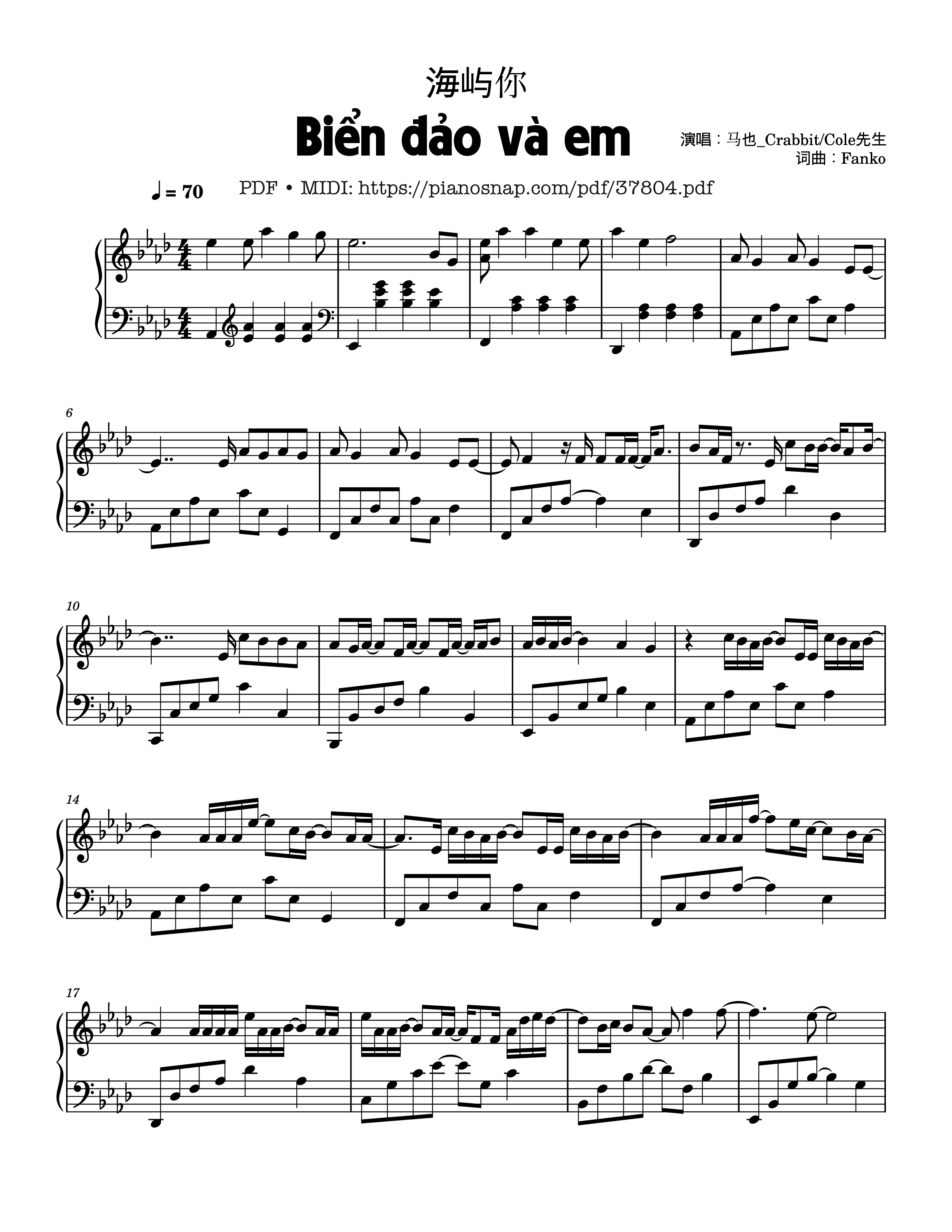 Trang 1 của Sheet nhạc PDF Piano bài hát Biển đảo và em (海屿你) - Sea Island You Piano - 马也