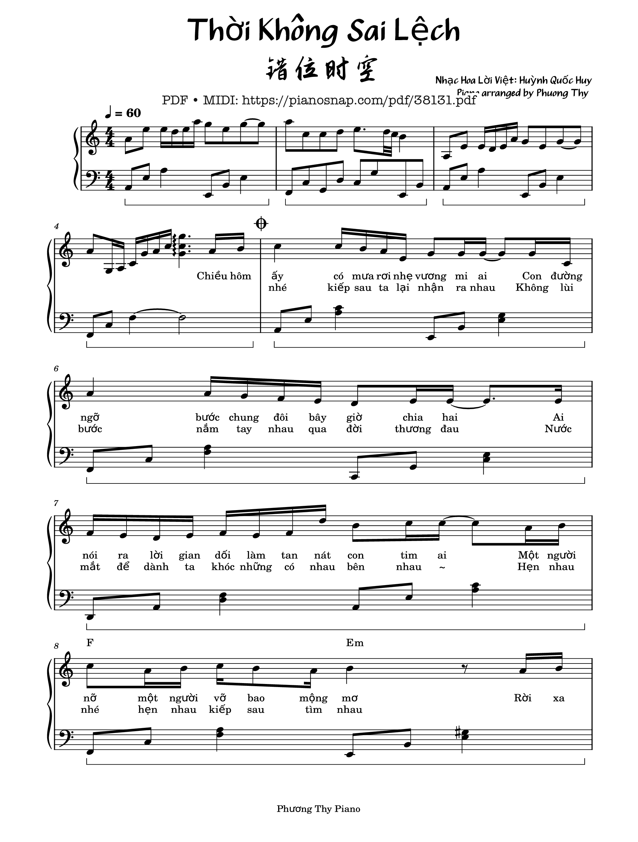 Trang 1 của Sheet nhạc PDF Piano bài hát Thời Không Sai Lệch - 艾辰