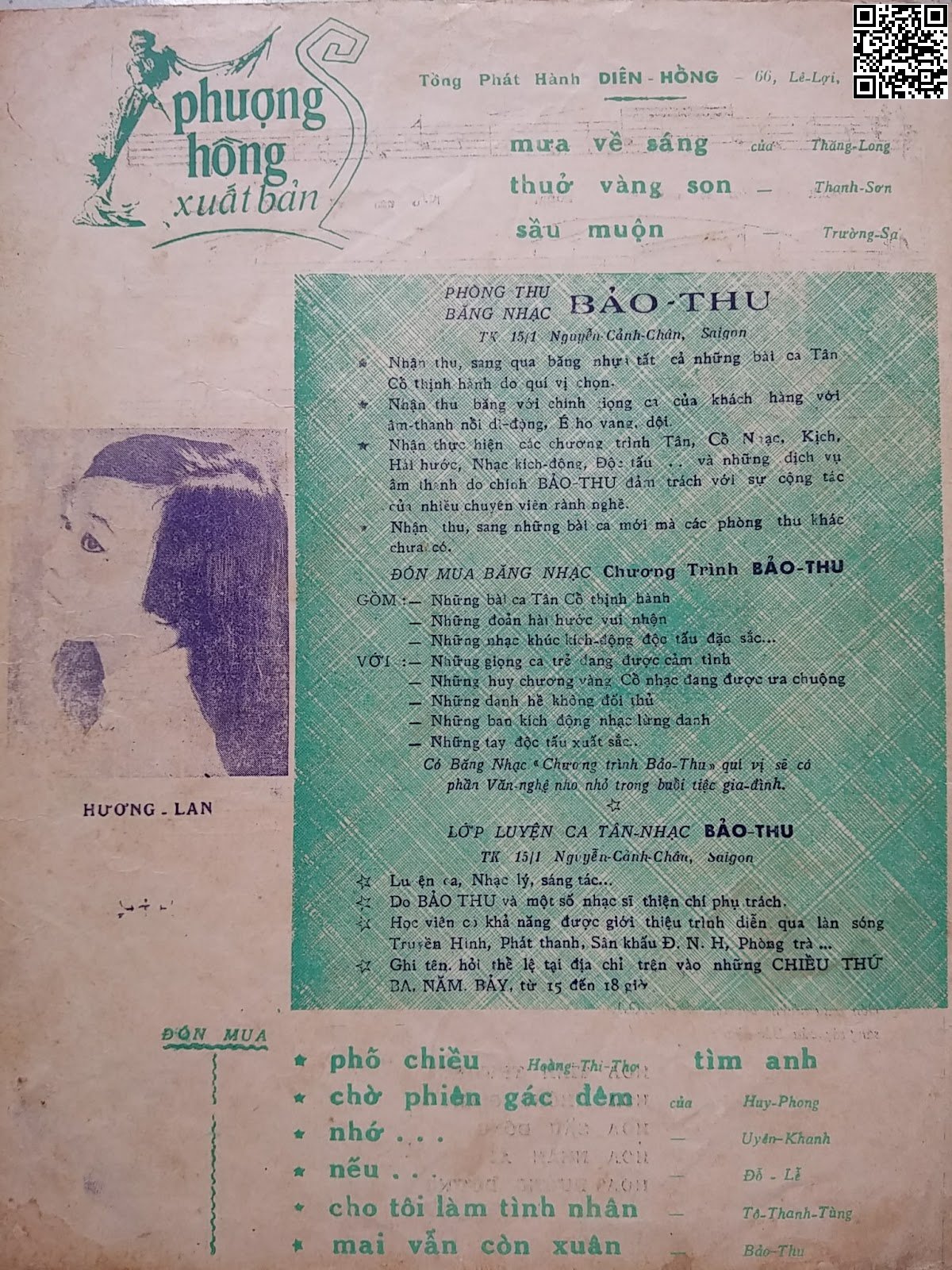 Trang 4 của Sheet nhạc PDF bài hát Mưa về sáng - Thăng Long, 1. Ngoài trời mưa rơi tí  tách. Mưa  rơi thấm ướt vai  em Mưa  rơi níu lá cây  non