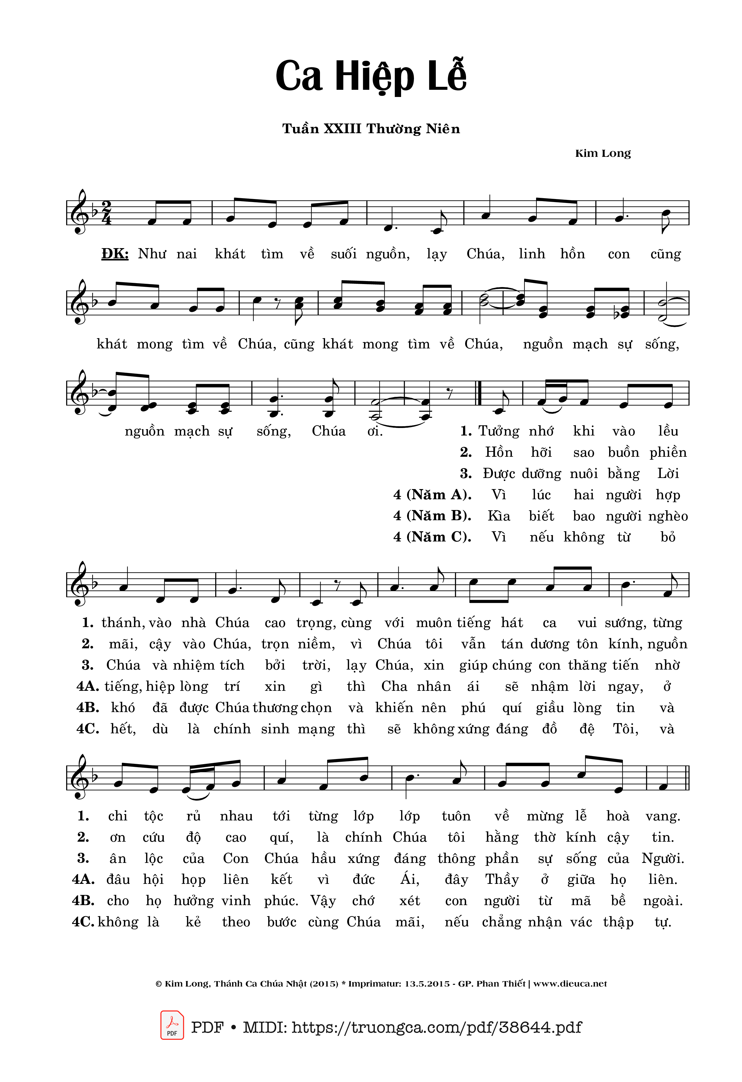 Trang 1 của Sheet nhạc PDF bài hát Ca Hiệp Lễ Chúa Nhật 23 Thường Niên - Kim Long