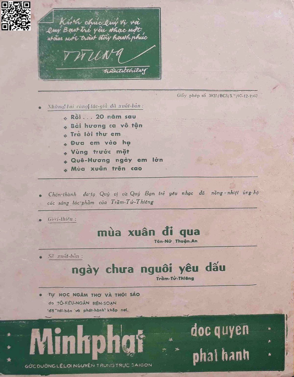 Trang 4 của Sheet nhạc PDF bài hát Mùa xuân trên cao - Trầm Tử Thiêng, Trời bây giờ trời đã sang  xuân. Anh và mai ngủ bên bìa  rừng Chờ giấc ba mươi mộng  ảo