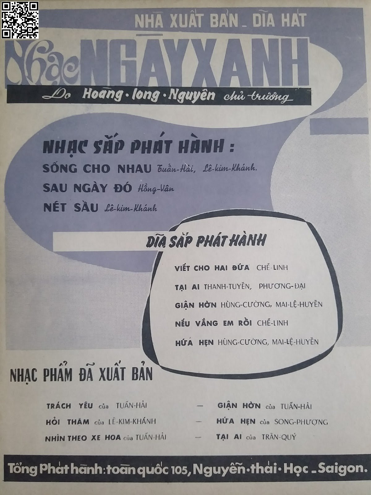 Em nhớ không em giữa chiều gió lộng Khi ta cùng vui nô đùa trên sóng, Trang 4