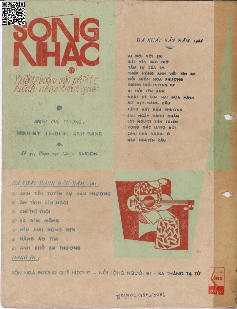 Trang 4 của Sheet nhạc PDF bài hát Nếu anh đừng hẹn - Dạ Cầm, 1. Lỡ yêu  rồi làm  sao quên được anh  ơi. Những đêm buồn nhìn  về dĩ vãng xa  xôi