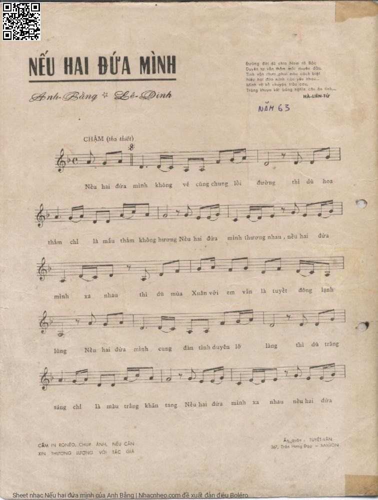 Trang 6 của Sheet nhạc PDF bài hát Nếu hai đứa mình - Anh Bằng, 1. Nếu hai đứa  mình không  về cùng chung lối  đường. Thì dù hoa thắm chỉ  là màu thắm không  hương